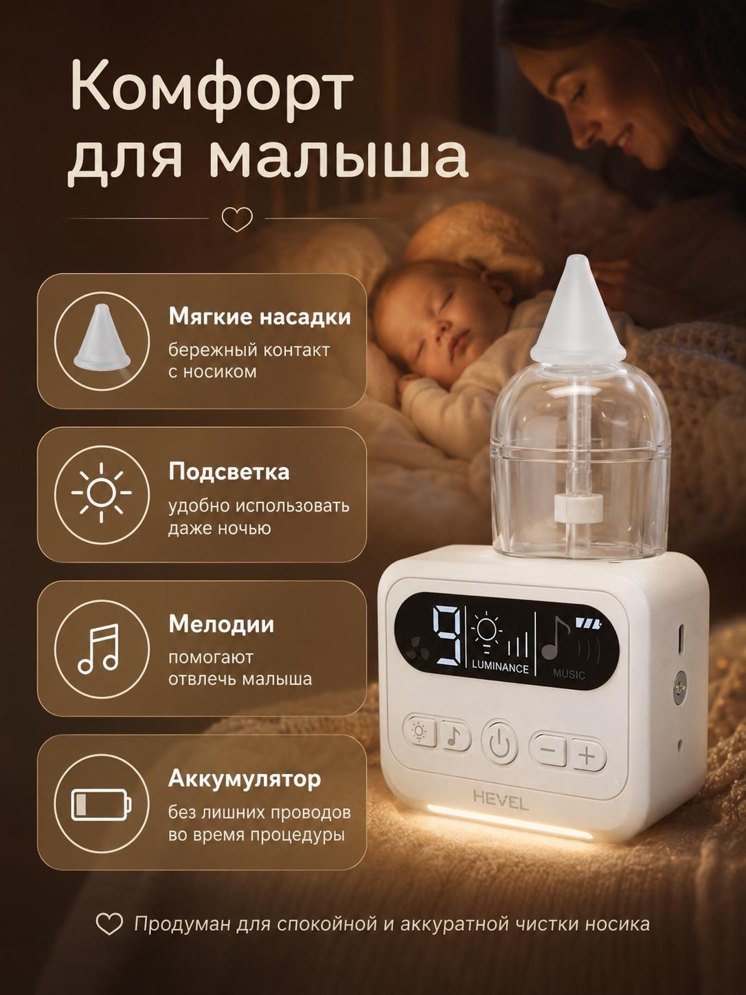 https://img.mvideo.ru/product-medias/photos/400533018/6089c6f4-cbe6-48ad-8e82-0de04eb7fca3.jpg
