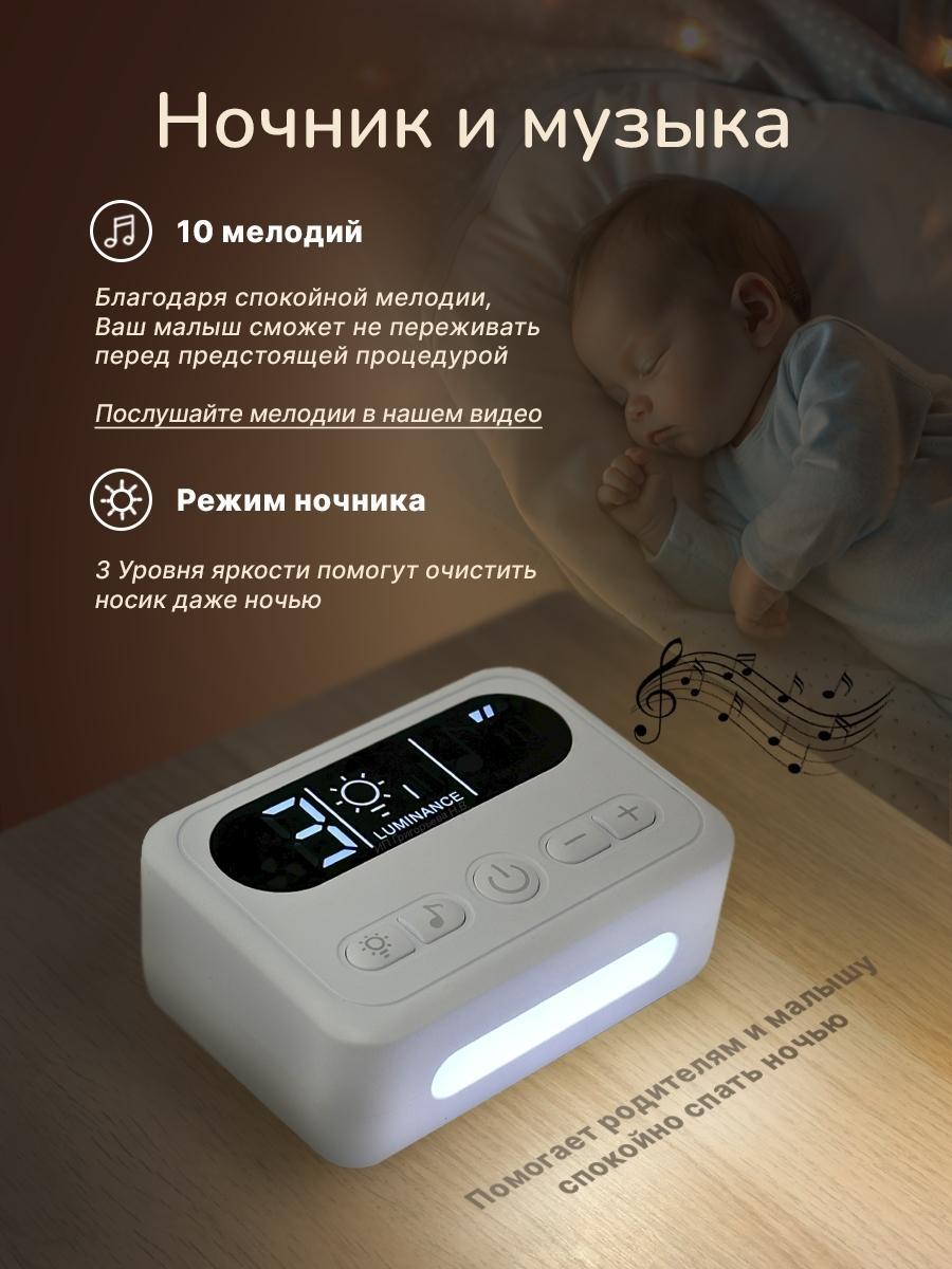 https://img.mvideo.ru/product-medias/photos/400533018/7b391f71-b461-4e6c-8248-48da33c6fb49.jpg