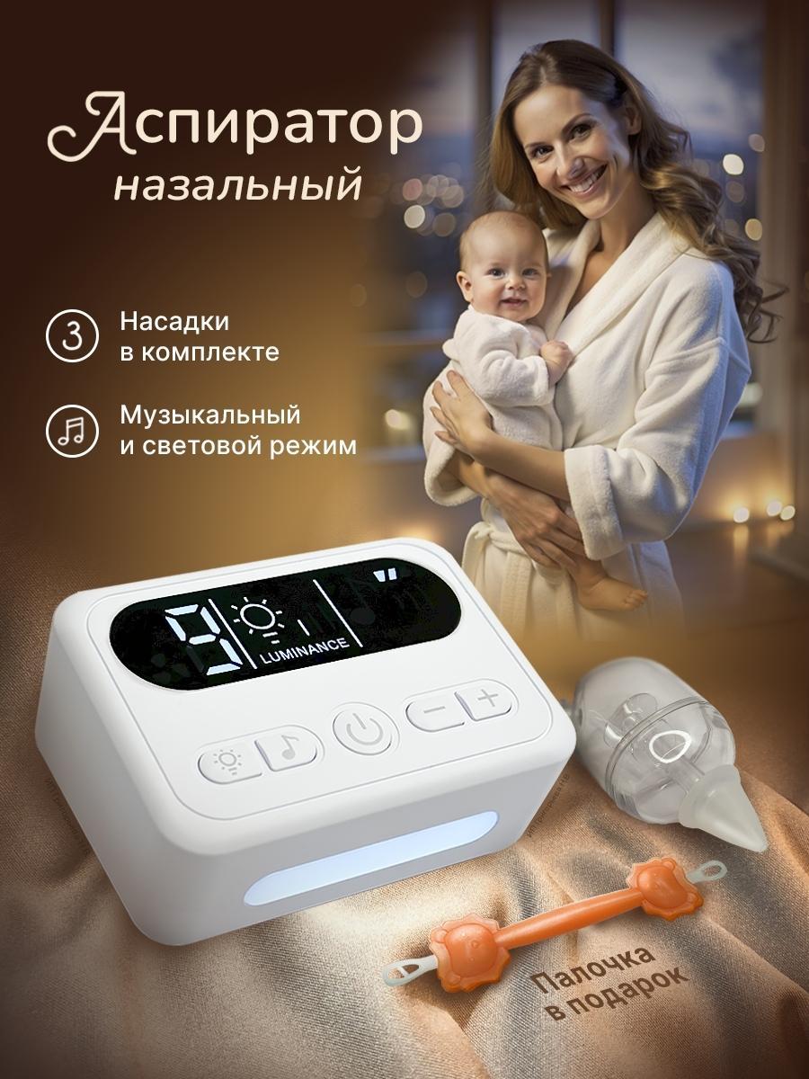 https://img.mvideo.ru/product-medias/photos/400533018/aeb50cc9-3da4-4eca-a1b4-fe0d4cf72c20.jpg
