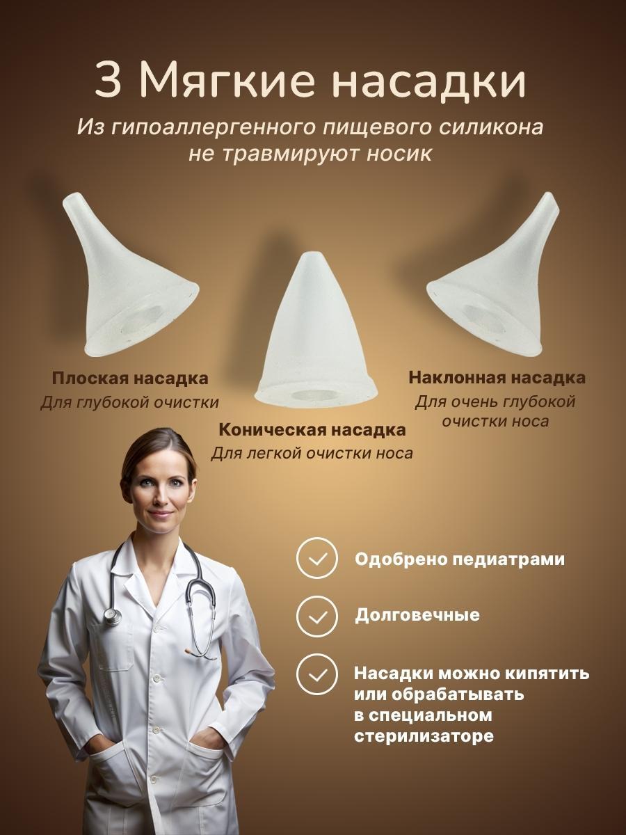 https://img.mvideo.ru/product-medias/photos/400533018/b4f71b68-bad4-4e4a-96ec-51575cf988d8.jpg