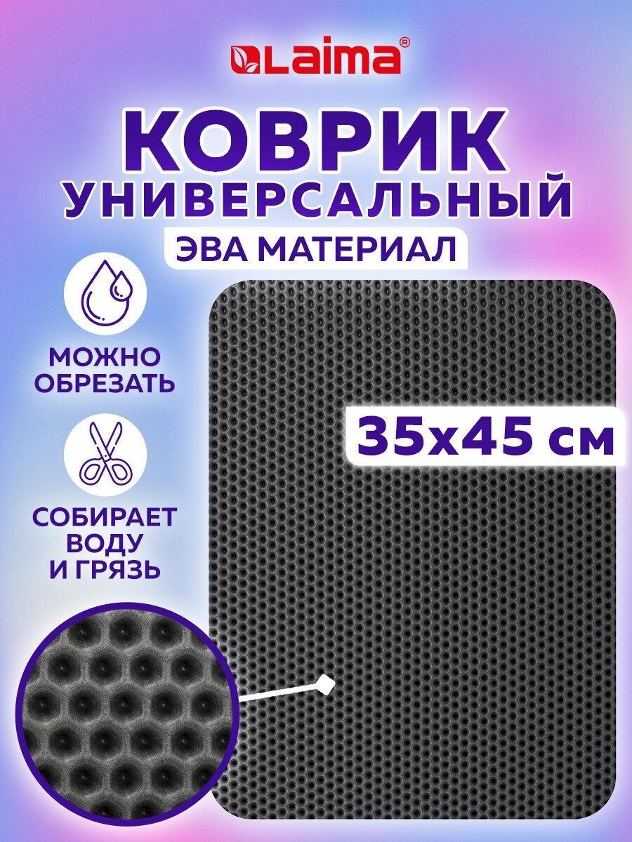 https://img.mvideo.ru/product-medias/photos/400533481/921df485-7083-4358-932b-c3d67736051d.jpg