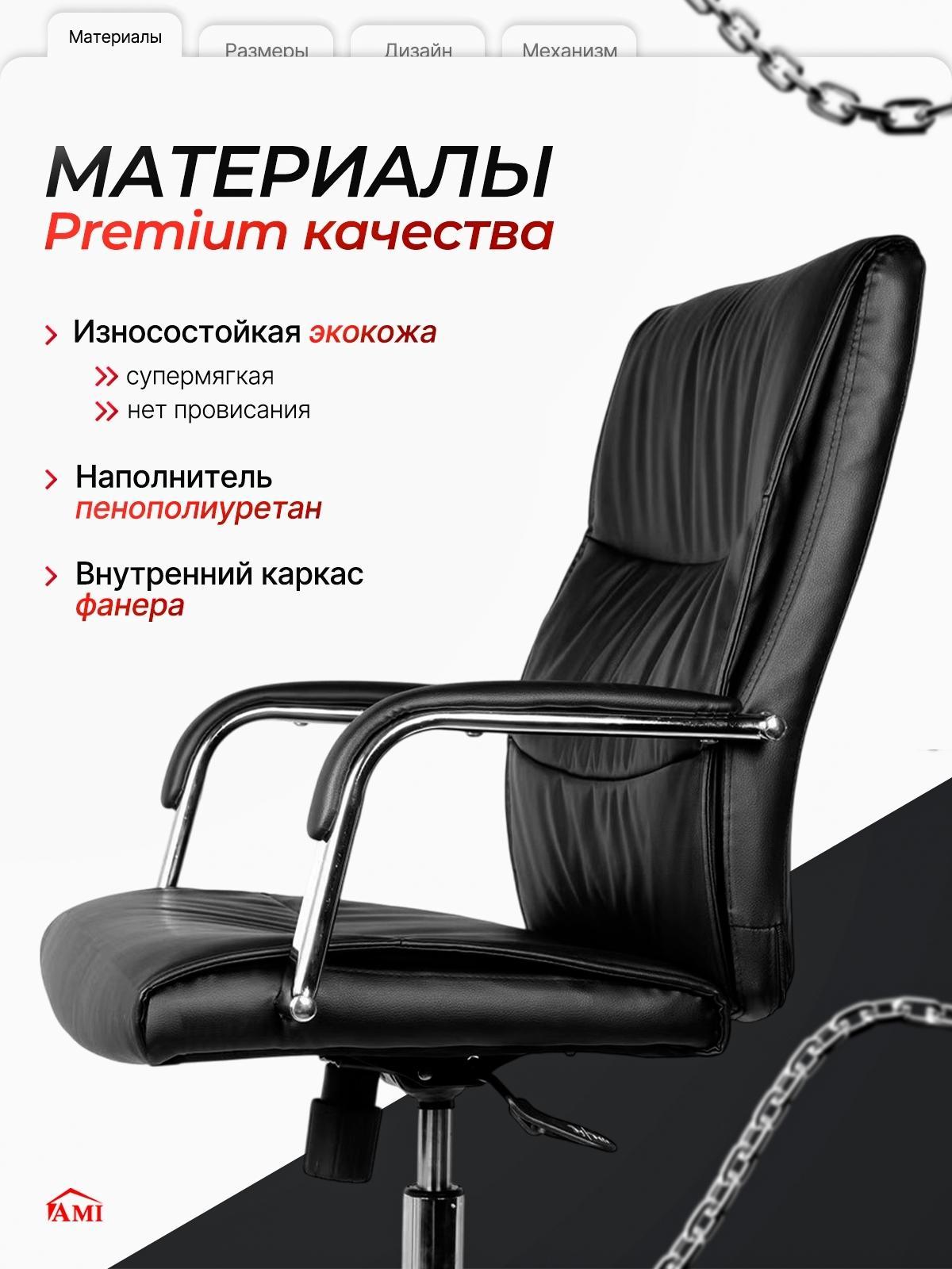 https://img.mvideo.ru/product-medias/photos/400533503/42103c25-ea84-464c-8666-d85c12a5bf58.jpg