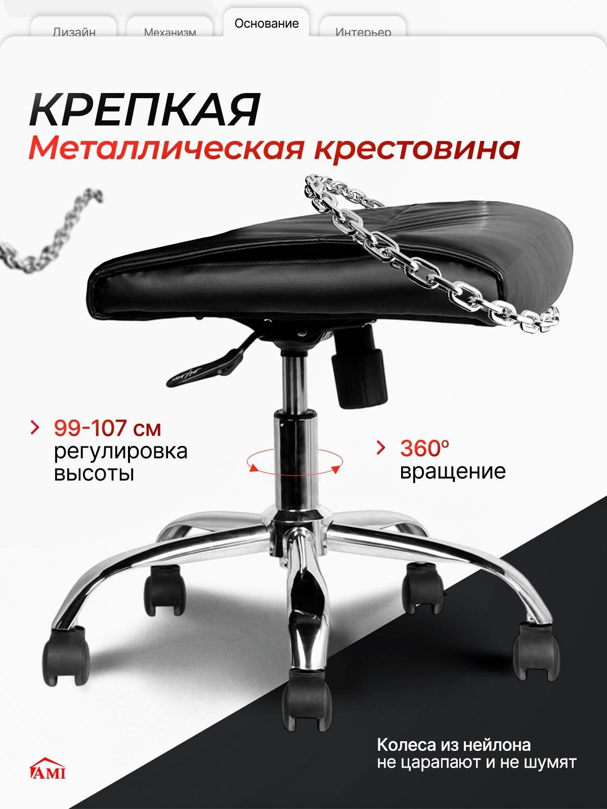 https://img.mvideo.ru/product-medias/photos/400533503/5e070e2d-7e7e-4cb1-b0b9-6c4bf8fb11fa.jpg
