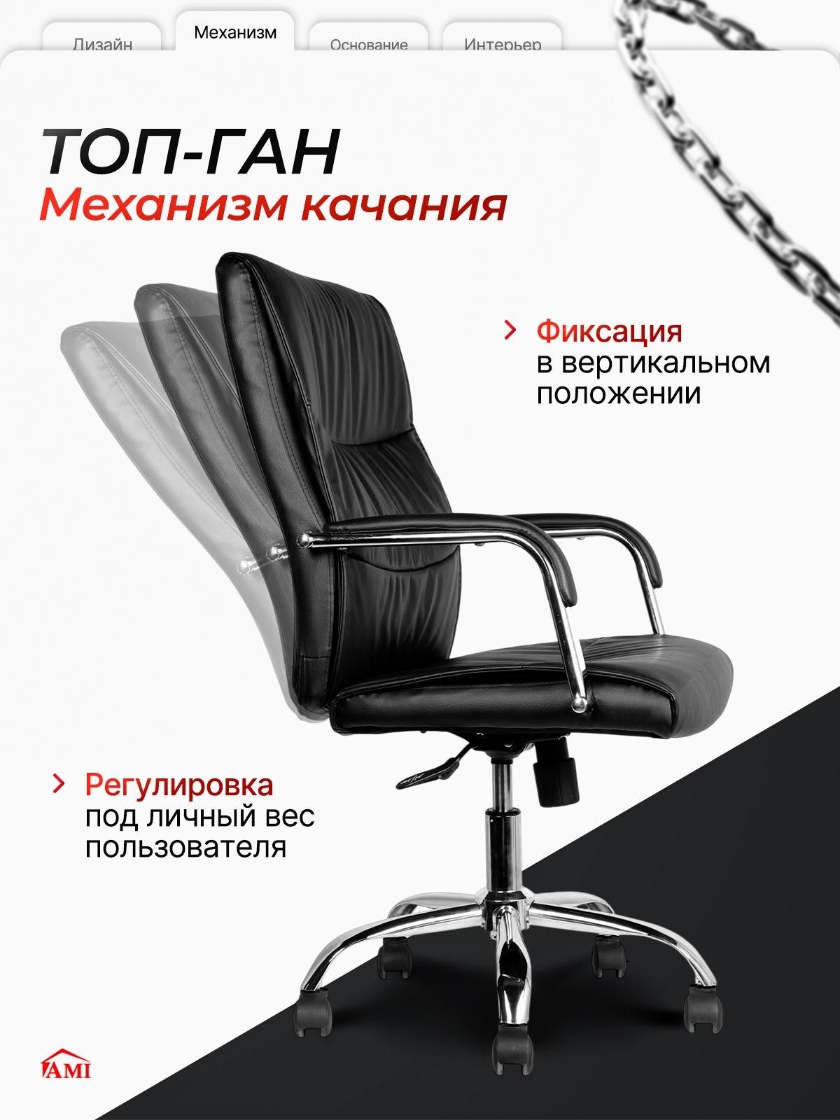 https://img.mvideo.ru/product-medias/photos/400533503/6a47619d-d668-4f24-bf58-285aef1fdd7f.jpg