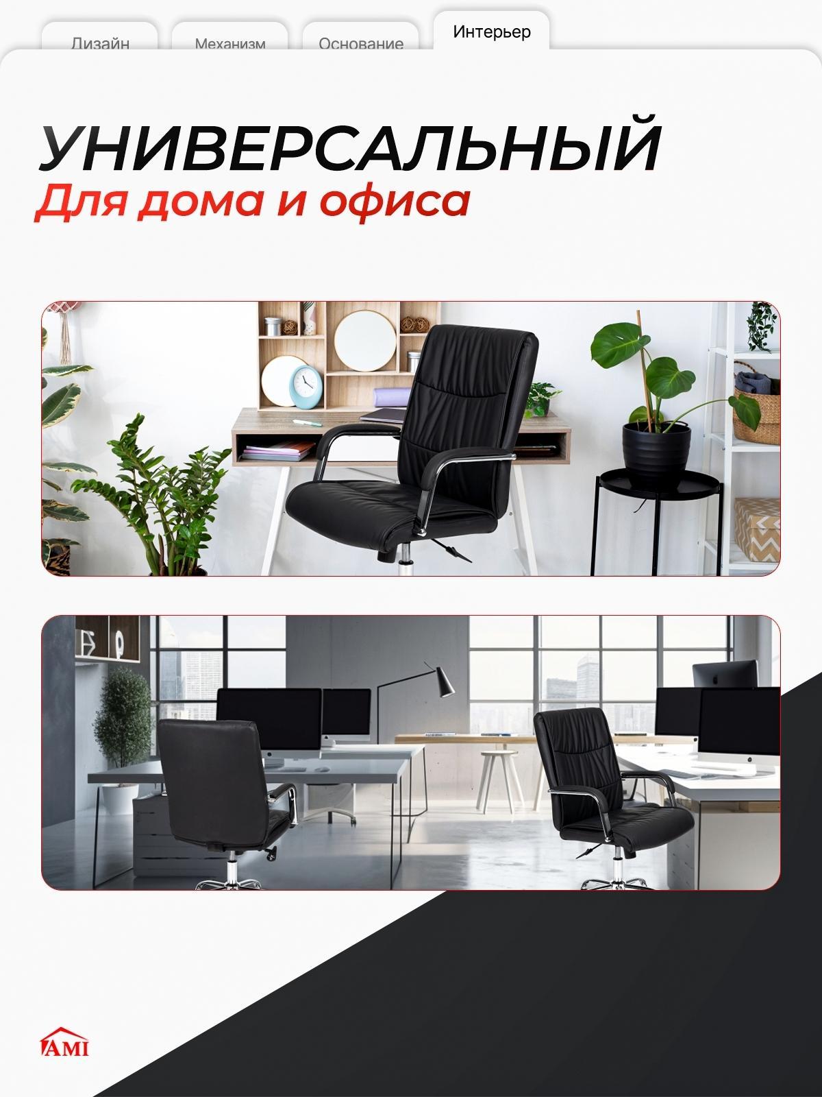 https://img.mvideo.ru/product-medias/photos/400533503/f2625c3b-268d-4185-b74d-18010e6ead35.jpg