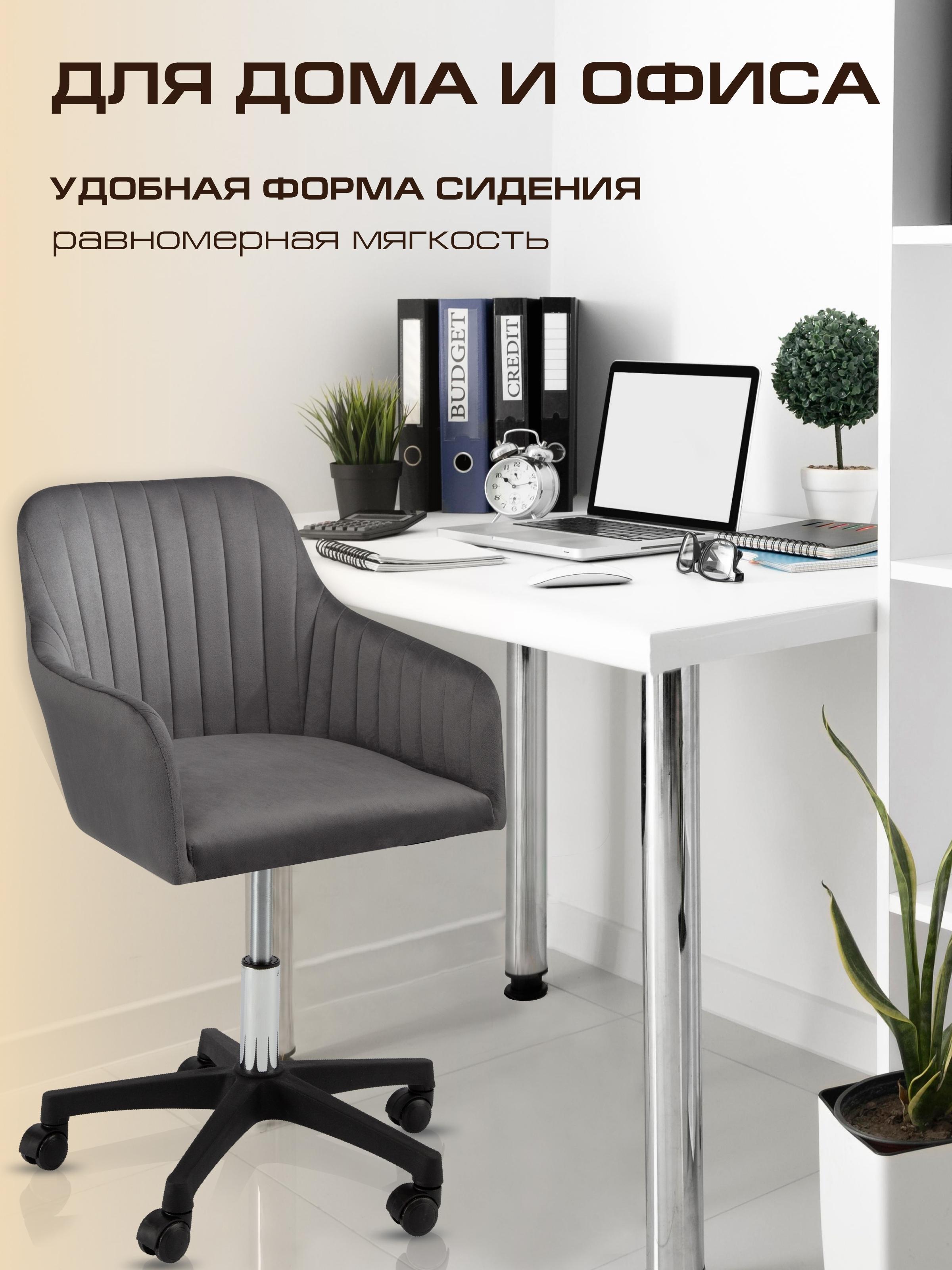 https://img.mvideo.ru/product-medias/photos/400533699/3fbe98b9-9143-4559-ba87-7925714f1c53.jpg