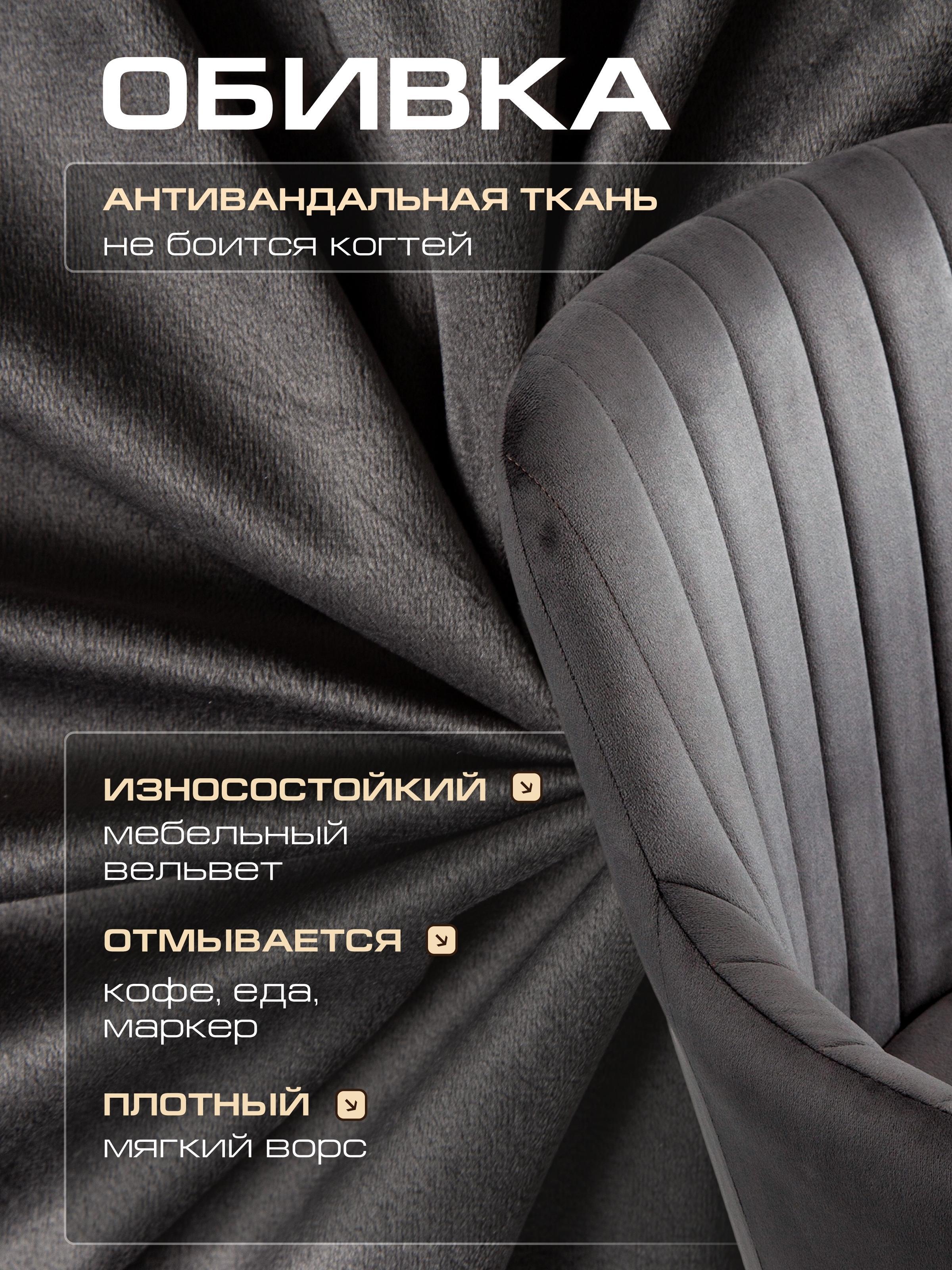 https://img.mvideo.ru/product-medias/photos/400533699/82cb321b-2955-40a9-a038-d50cfffed0a7.jpg