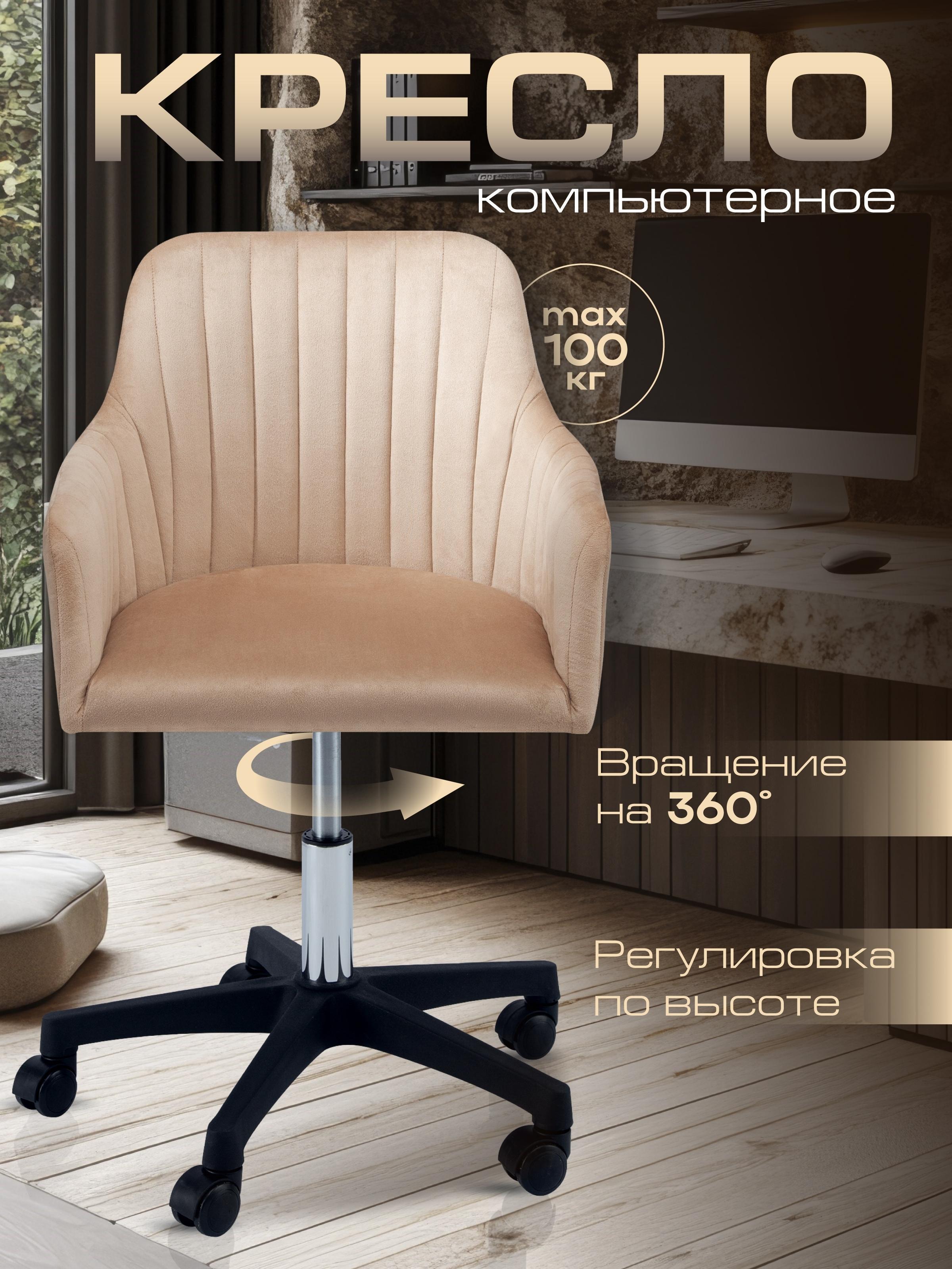 https://img.mvideo.ru/product-medias/photos/400533701/56c2de53-754c-4149-9dd8-e4959456ea8d.jpg