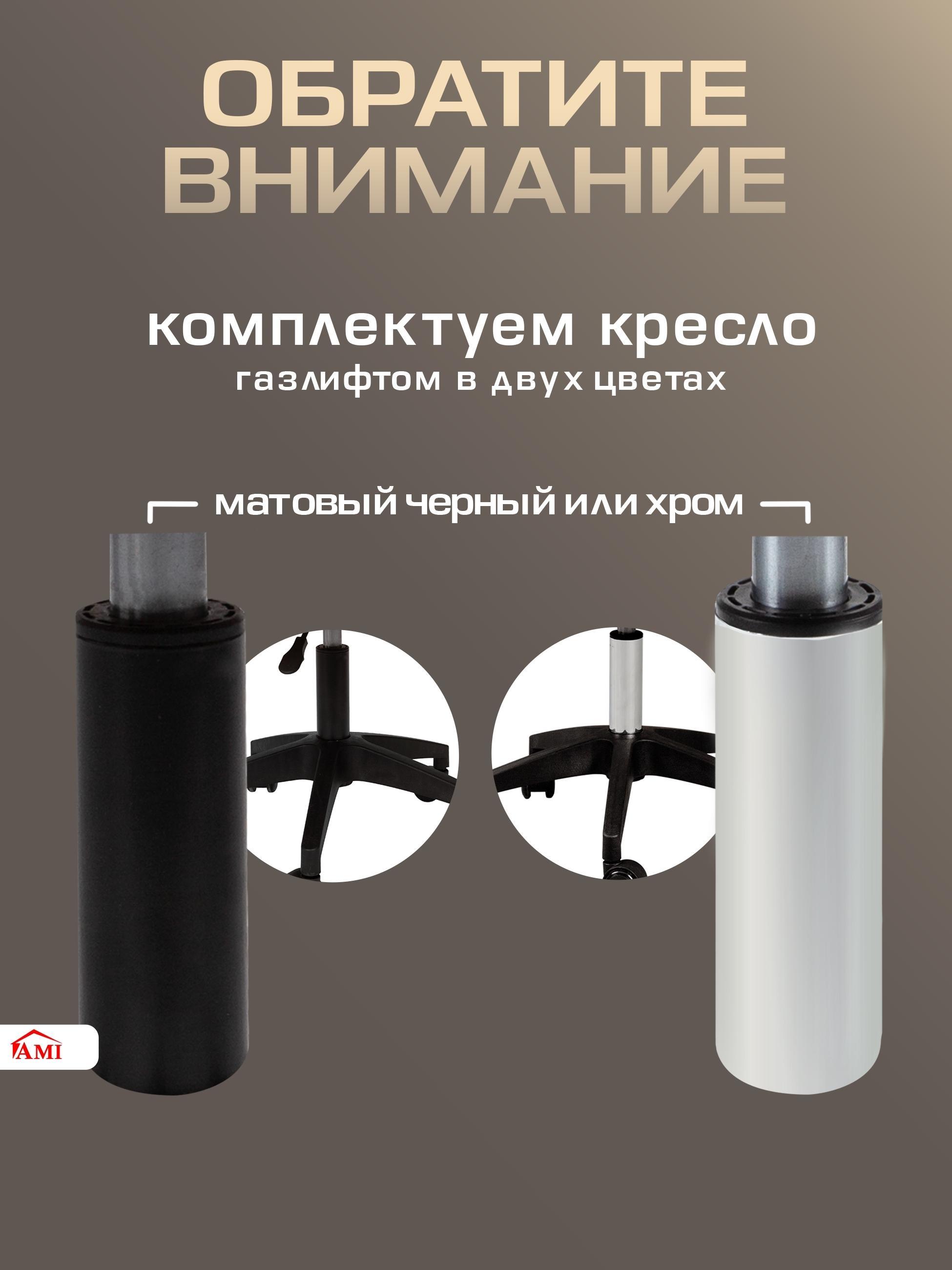 https://img.mvideo.ru/product-medias/photos/400533701/807a7387-b2f8-4a2e-abf2-5803f117be48.jpg