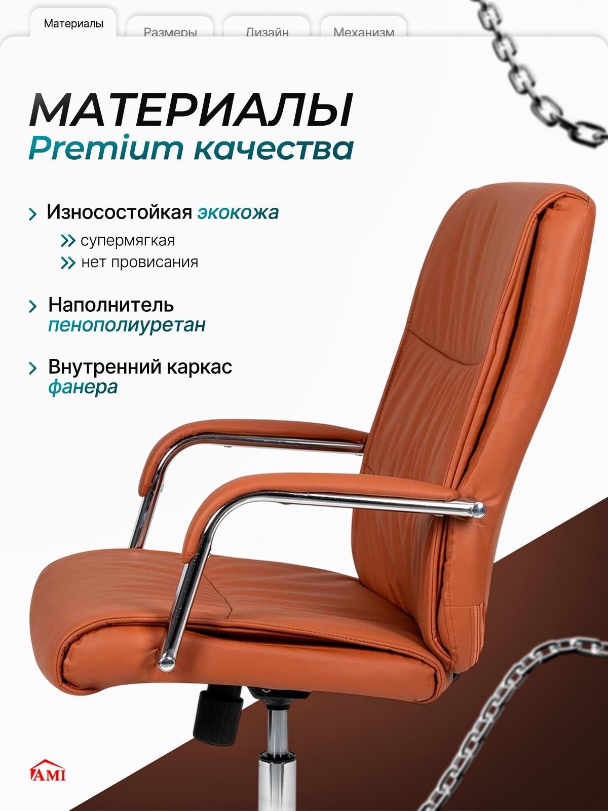 https://img.mvideo.ru/product-medias/photos/400533703/09d2207a-2132-4723-8232-600f36ffb7c4.jpg