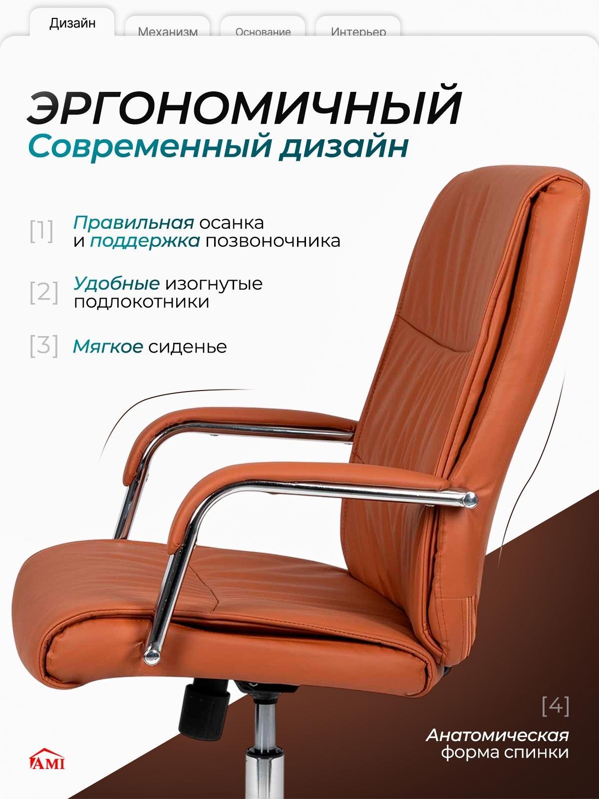 https://img.mvideo.ru/product-medias/photos/400533703/46eac5bb-d988-47c5-a73b-db14e423c2c6.jpg