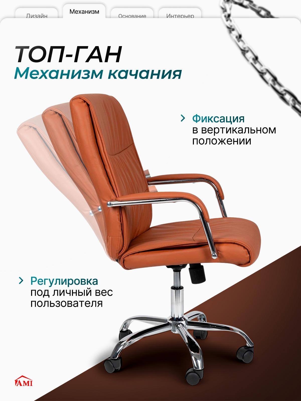 https://img.mvideo.ru/product-medias/photos/400533703/5dcc3e1c-6661-407c-9a97-a5604dac78d5.jpg