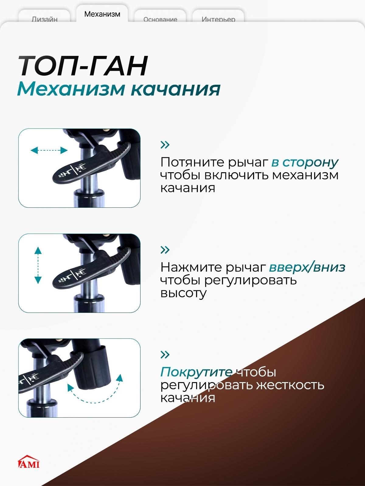 https://img.mvideo.ru/product-medias/photos/400533703/5f700c0e-c2d5-4bec-b8e7-c8d653de72e9.jpg