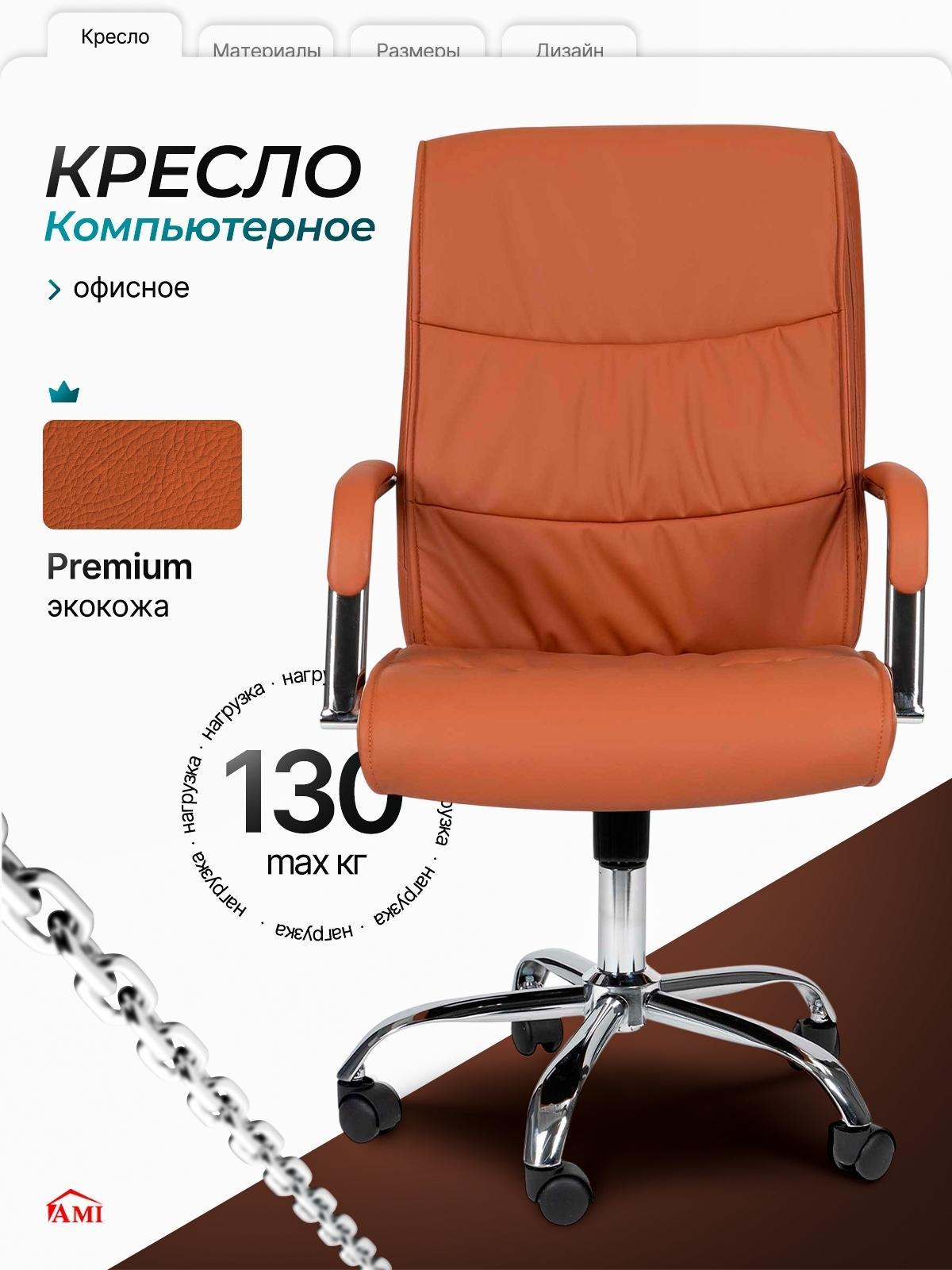 https://img.mvideo.ru/product-medias/photos/400533703/8d333c06-f806-4682-995b-959ee26e5c59.jpg