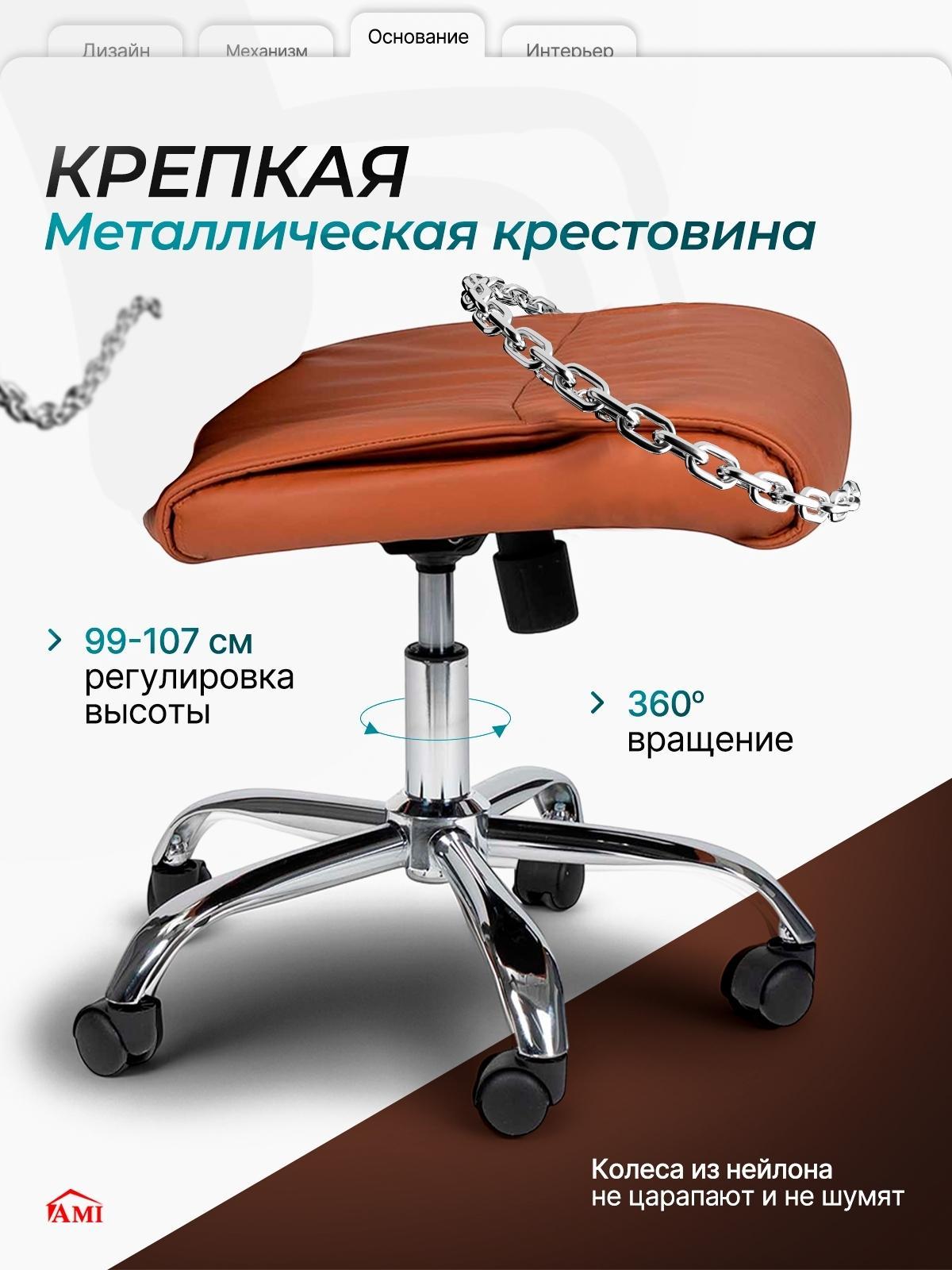 https://img.mvideo.ru/product-medias/photos/400533703/a69b3ec2-180f-4cfa-88be-058d09c4aaee.jpg