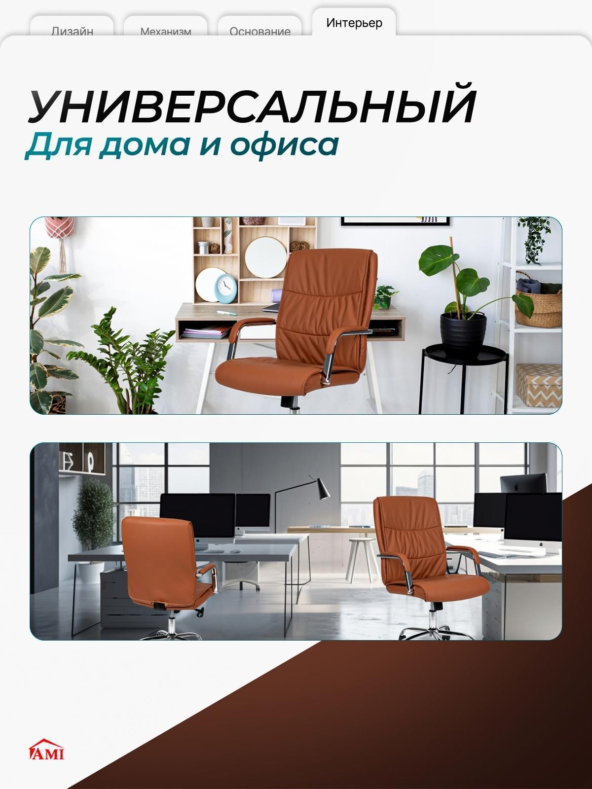 https://img.mvideo.ru/product-medias/photos/400533703/c3f96d5c-4b67-4622-8477-2edc74c56e07.jpg