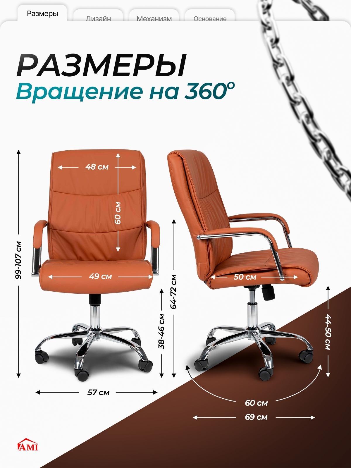 https://img.mvideo.ru/product-medias/photos/400533703/d3dd037a-7d82-4f4d-95f5-591729461c50.jpg