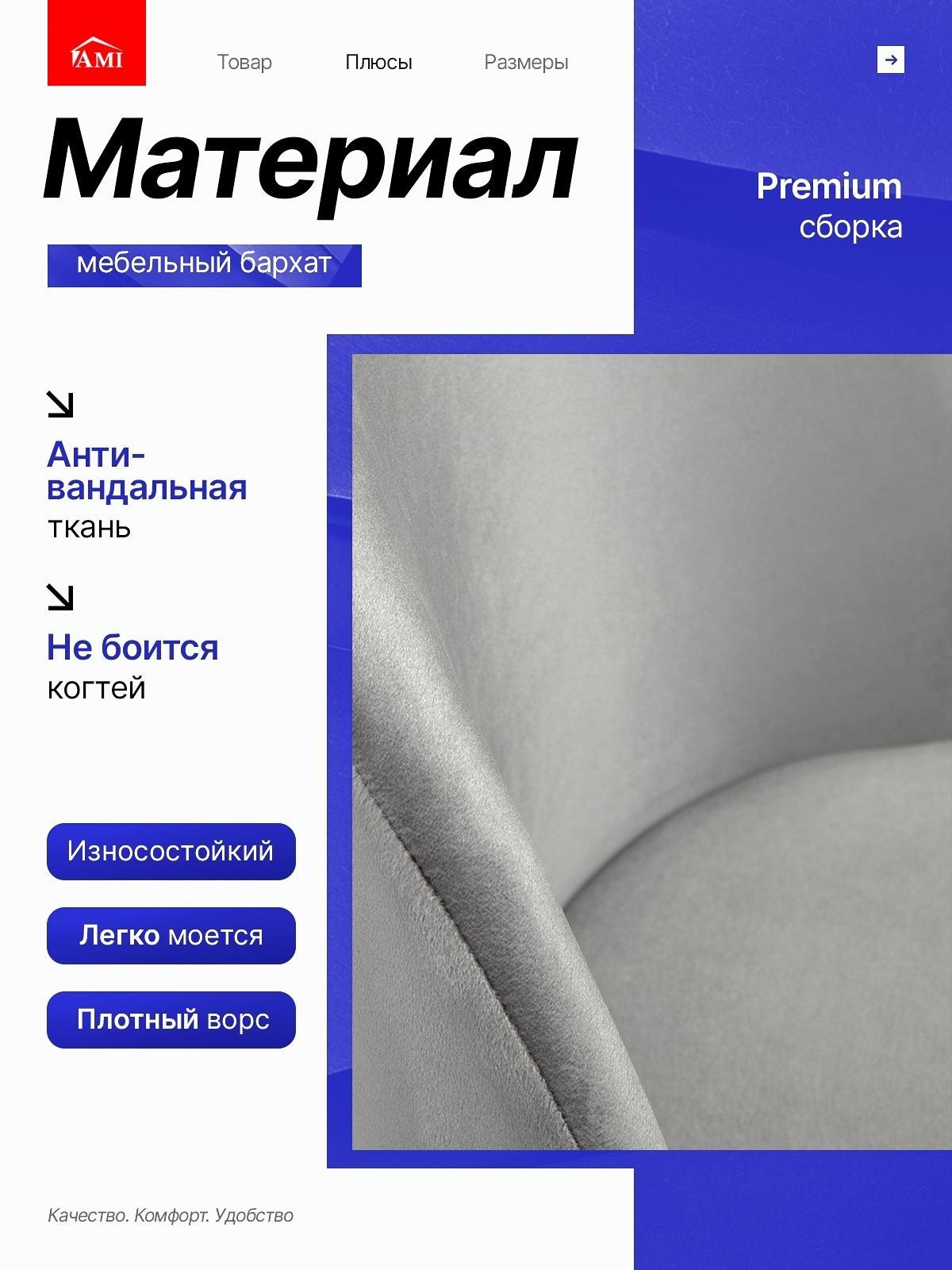 https://img.mvideo.ru/product-medias/photos/400533705/3d3f717a-f33c-4d8b-b72d-bd3709b8c0f9.jpg