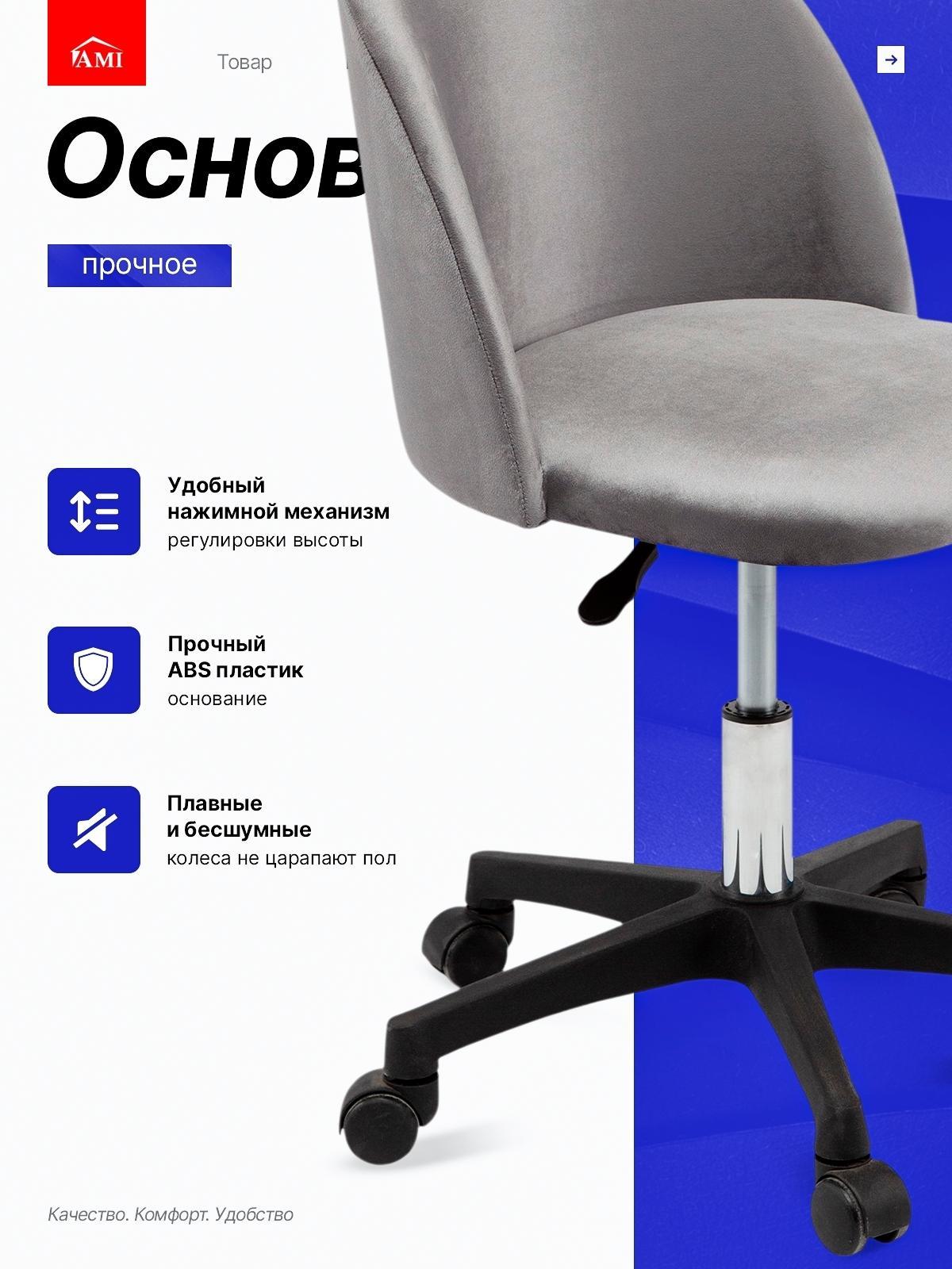 https://img.mvideo.ru/product-medias/photos/400533705/6dc446a9-5153-4834-9232-1e4ab2b39198.jpg