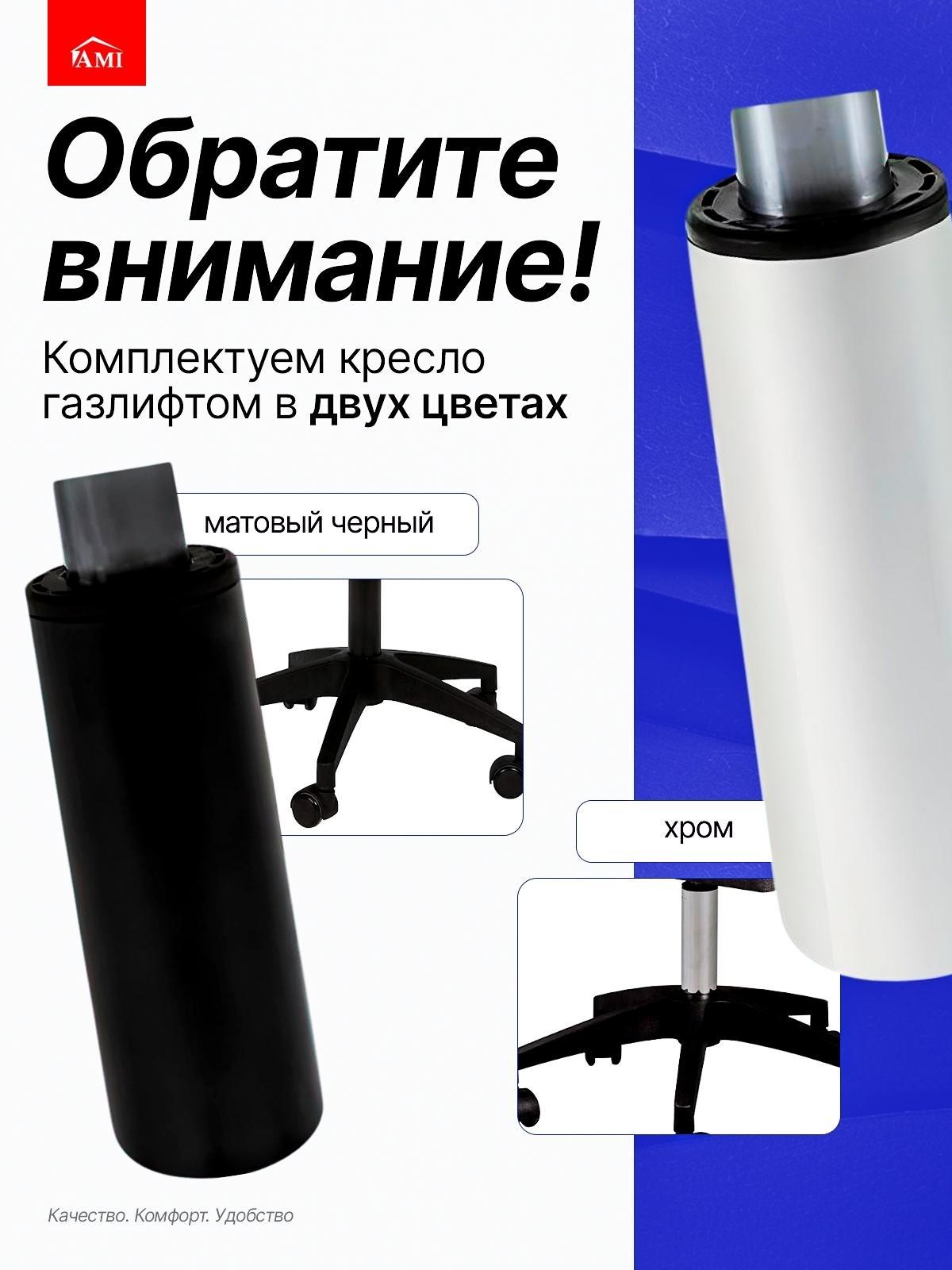 https://img.mvideo.ru/product-medias/photos/400533705/a5b530bd-e302-4237-b9ce-d4e4b817a1c6.jpg