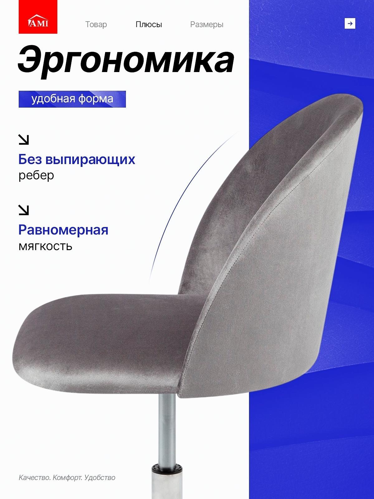 https://img.mvideo.ru/product-medias/photos/400533705/e1f991d2-fa40-4e09-9b13-6367a53527ef.jpg