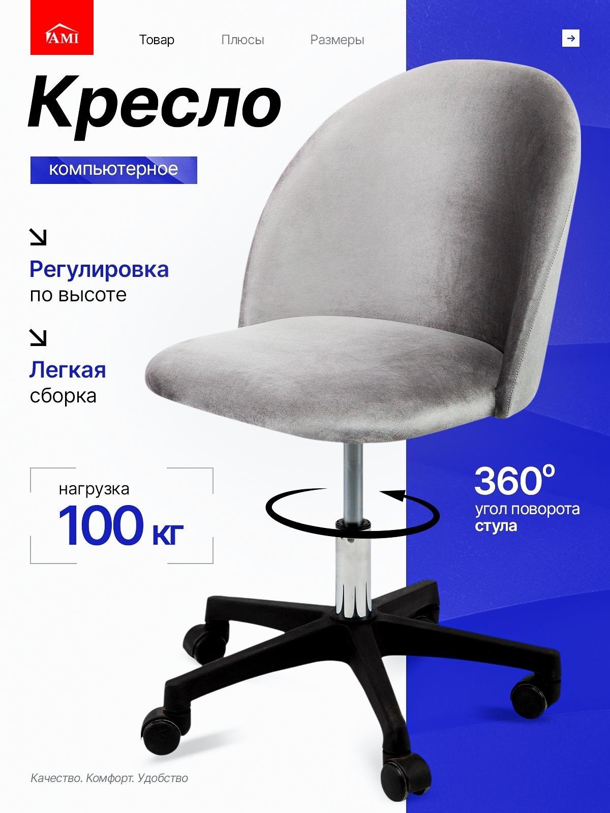 https://img.mvideo.ru/product-medias/photos/400533705/e973a9c6-b1f7-4bd0-a603-dcb572e5afdb.jpg