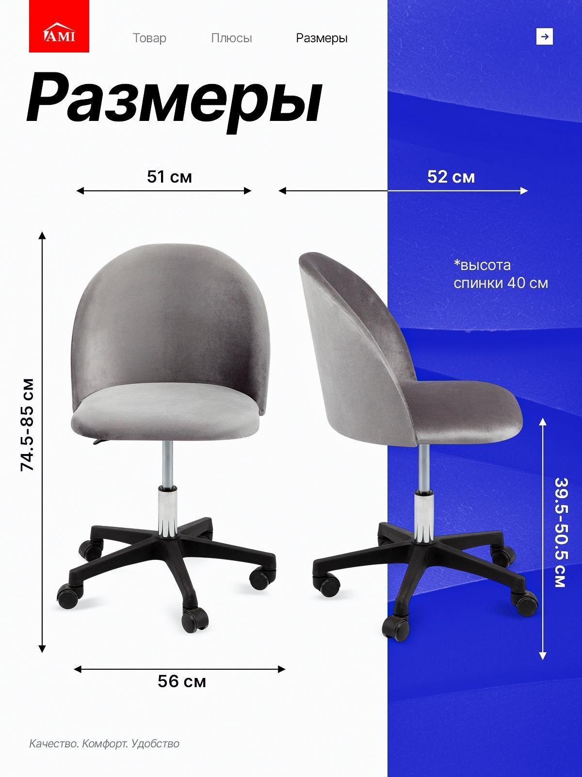 https://img.mvideo.ru/product-medias/photos/400533705/edef3640-f635-4376-9c04-9e9b83e71e14.jpg