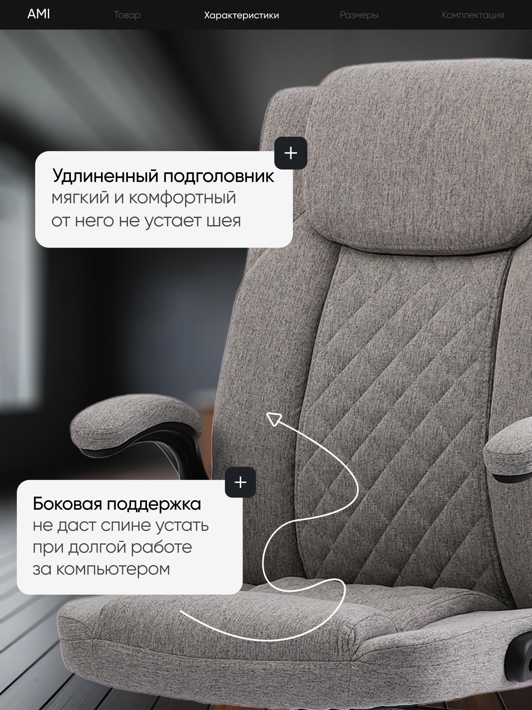 https://img.mvideo.ru/product-medias/photos/400533714/38cecb6a-90a3-44d1-b021-53d364e6a641.jpg