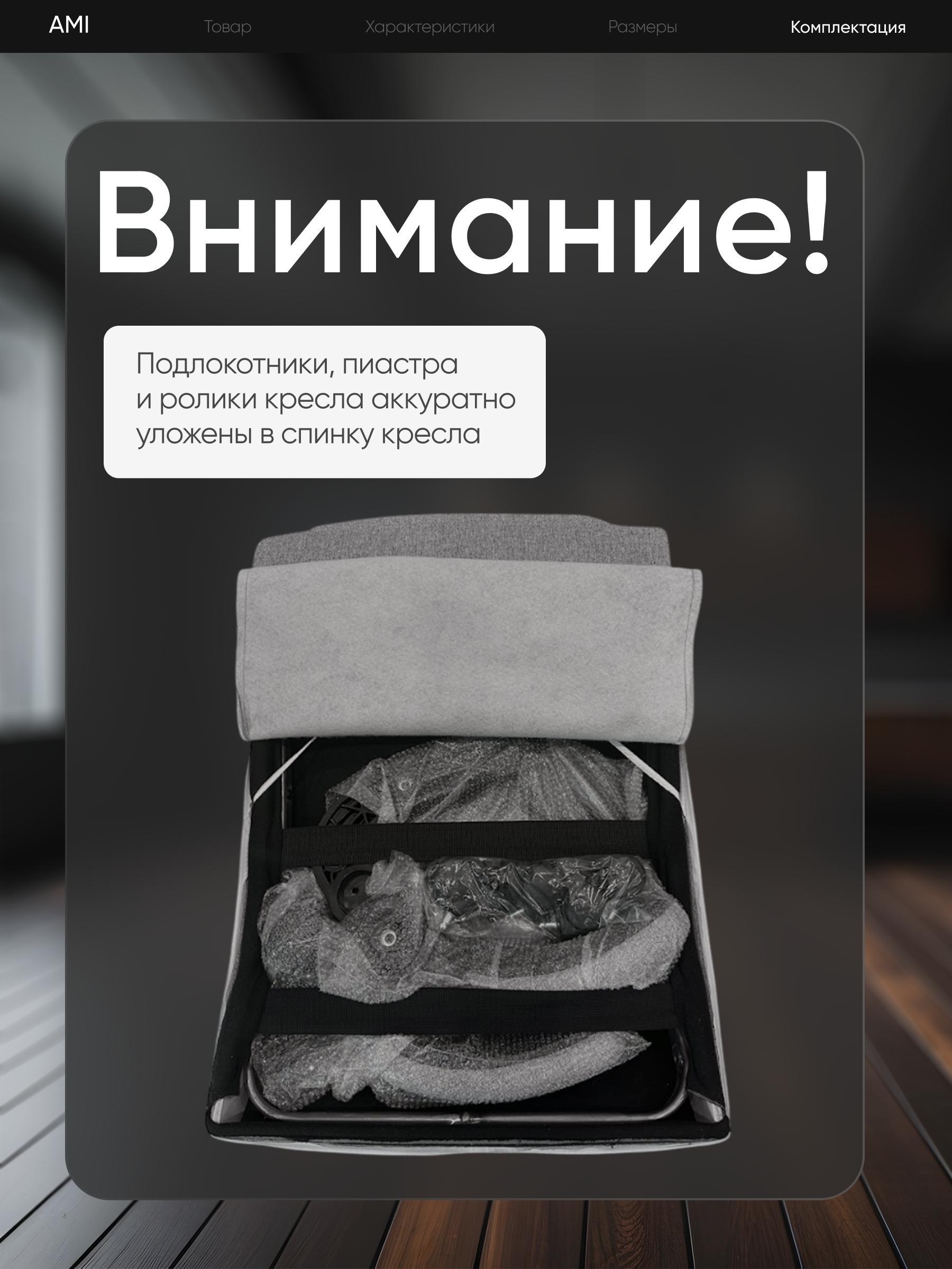 https://img.mvideo.ru/product-medias/photos/400533714/668551da-dbd2-49bf-b896-143d5e7a5866.jpg