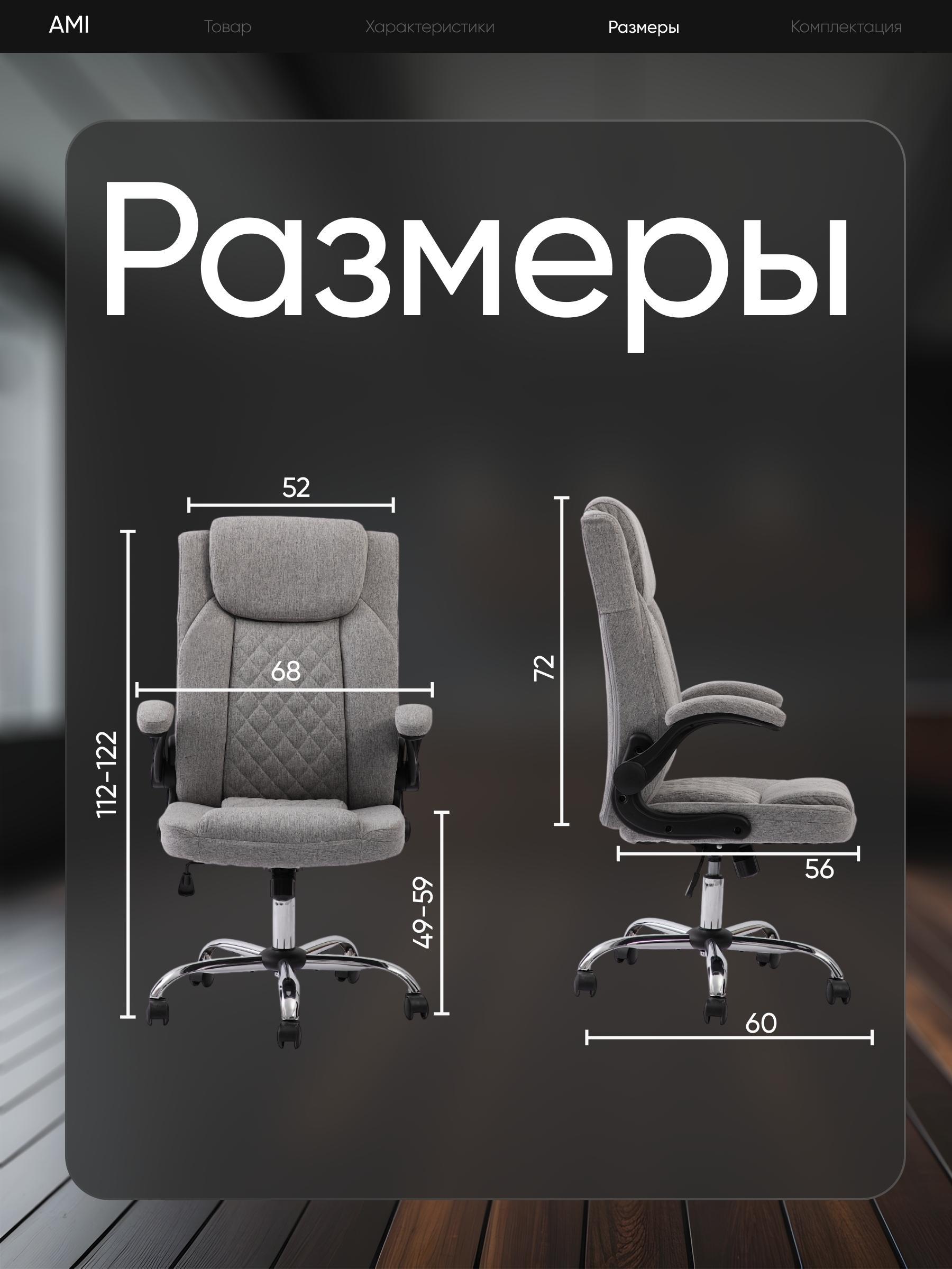 https://img.mvideo.ru/product-medias/photos/400533714/8b5ee6e4-3acf-4bbe-b132-c5cf171c30bf.jpg