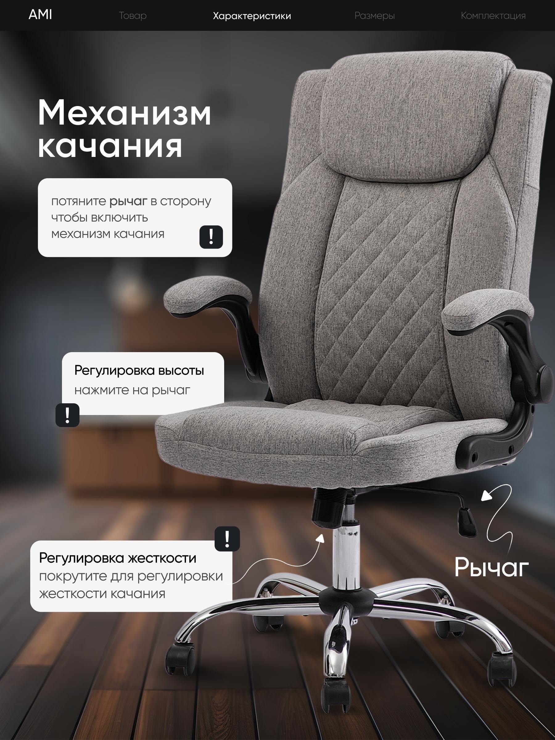 https://img.mvideo.ru/product-medias/photos/400533714/bb591527-274f-44f7-a0a8-fbc7520394ef.jpg