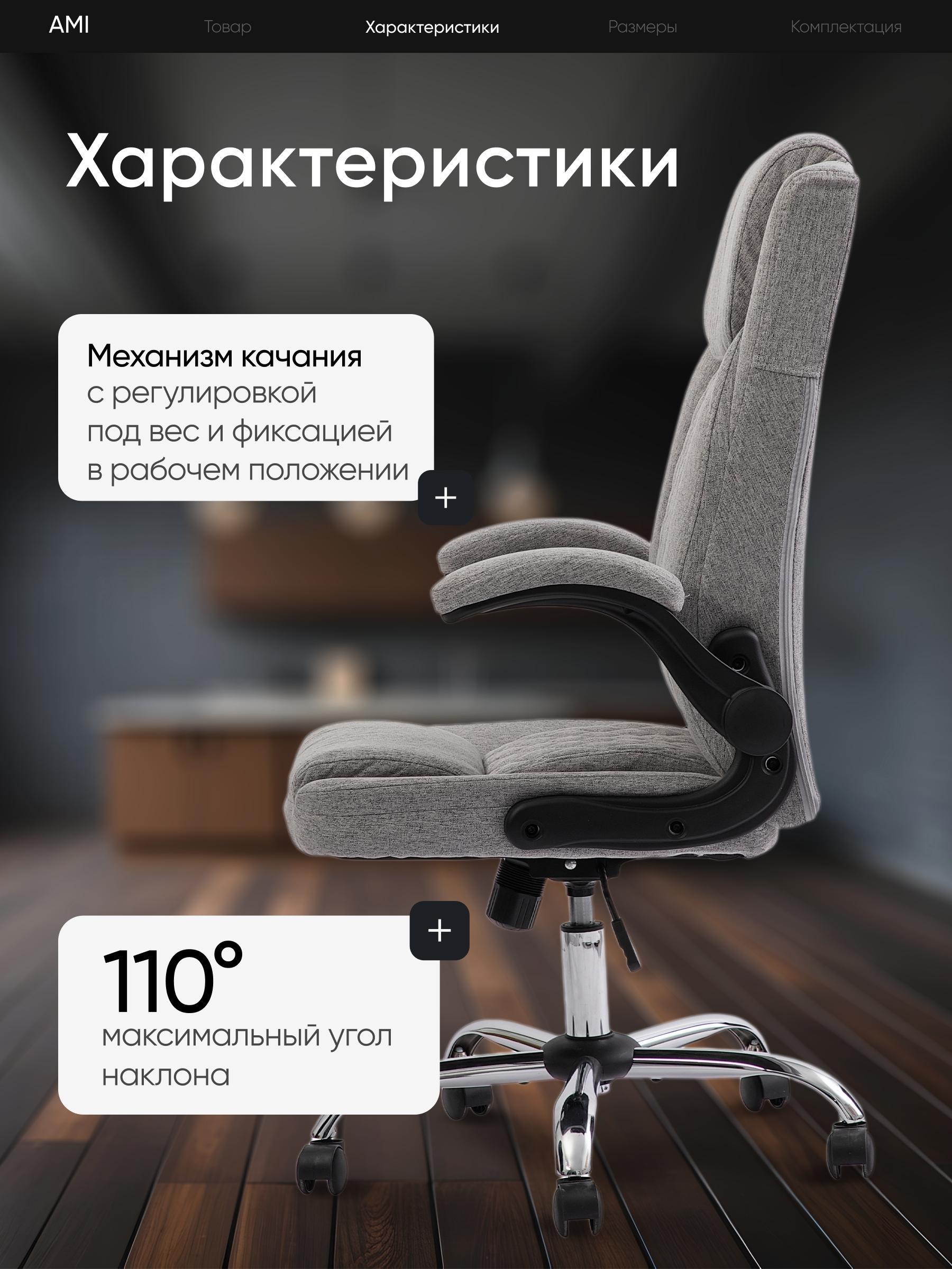 https://img.mvideo.ru/product-medias/photos/400533714/c0f9f0aa-d309-4aaa-b87a-49858eb024a4.jpg