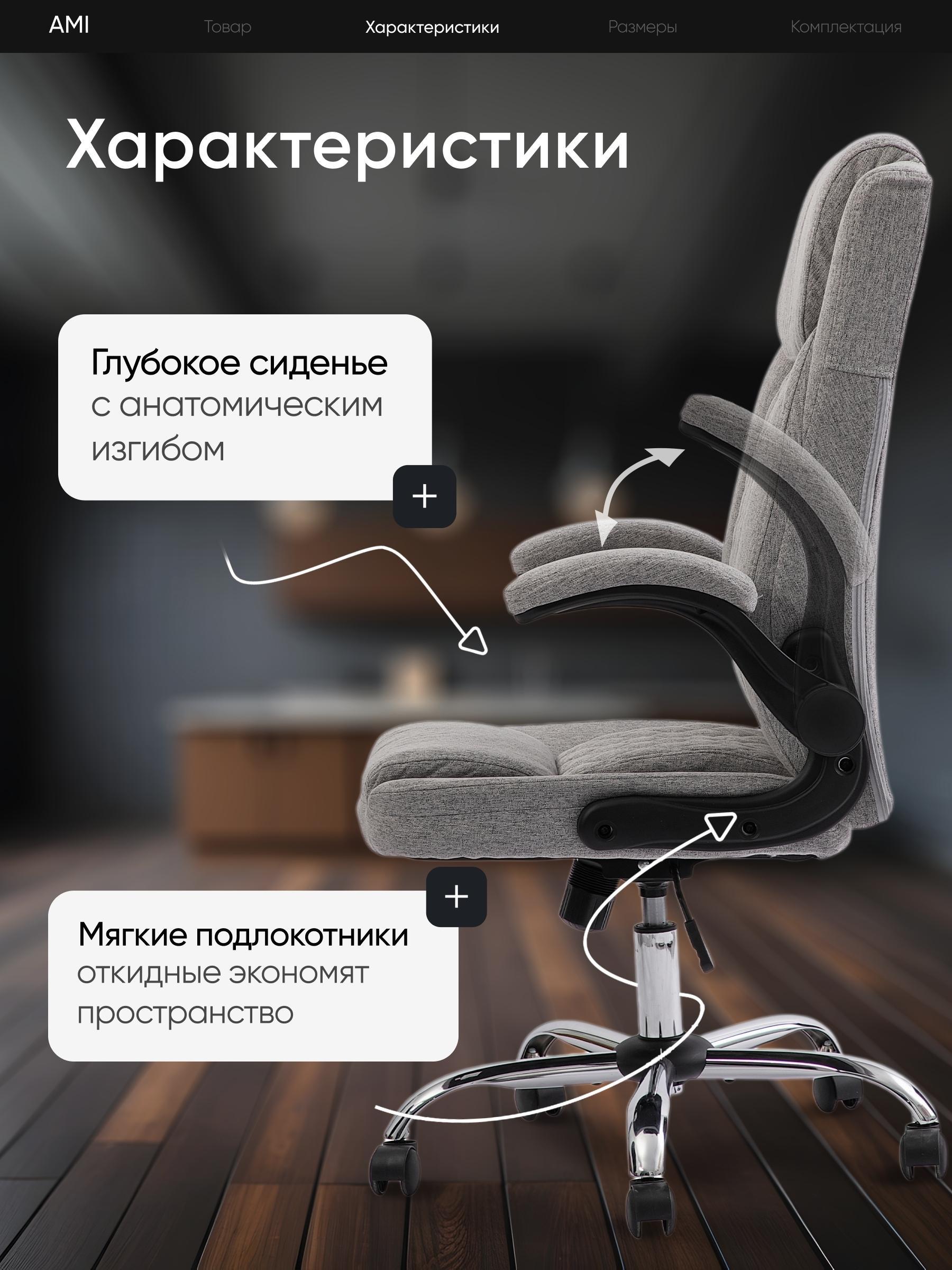 https://img.mvideo.ru/product-medias/photos/400533714/c4807684-197d-459f-b177-5e12b619e7a9.jpg