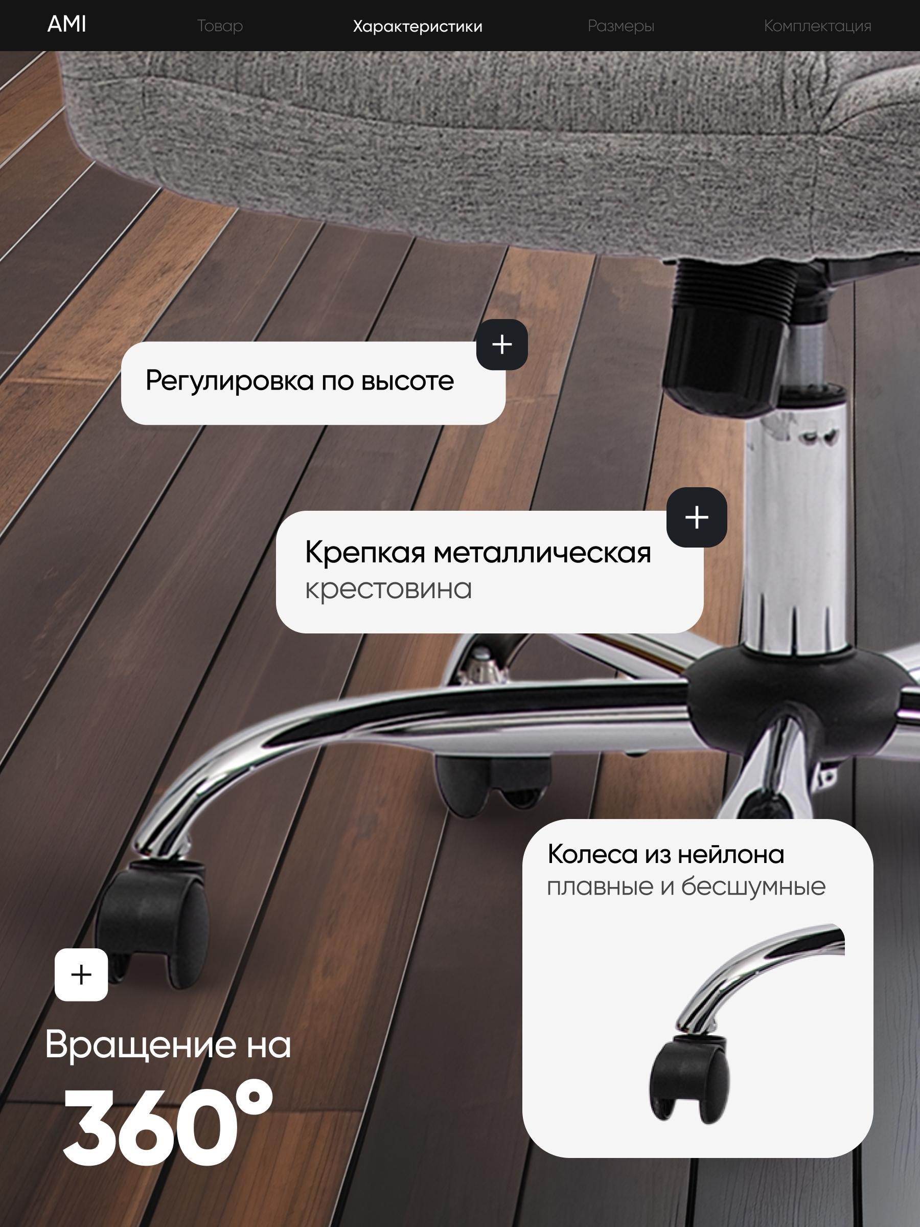 https://img.mvideo.ru/product-medias/photos/400533714/dd13001f-ec10-4af3-83ef-9b34b4a490b6.jpg