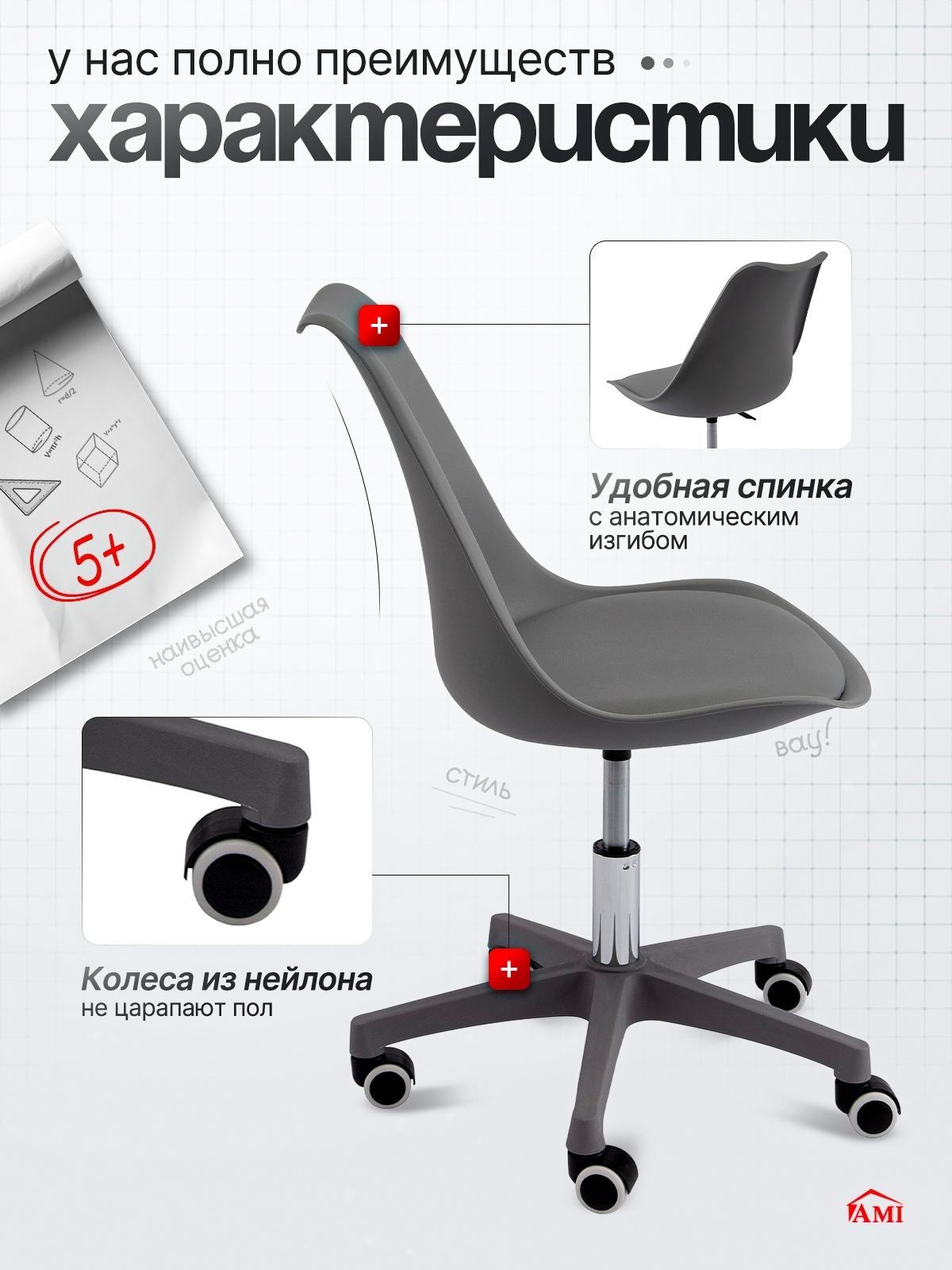 https://img.mvideo.ru/product-medias/photos/400533724/141dc431-0843-436e-9921-8b52fdfaf564.jpg