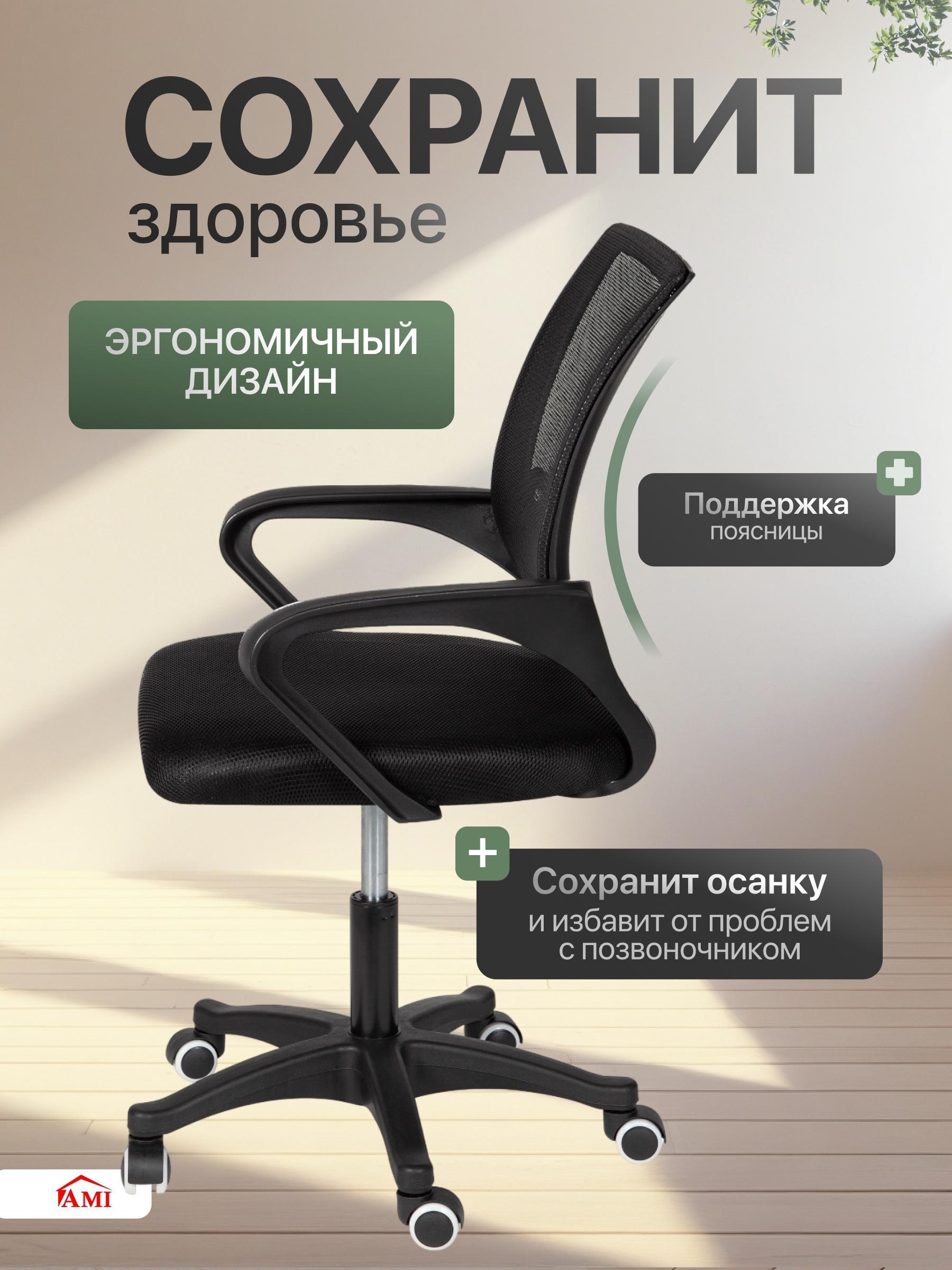 https://img.mvideo.ru/product-medias/photos/400533781/83e24212-4111-4eb9-ad41-76c8b4305739.jpg