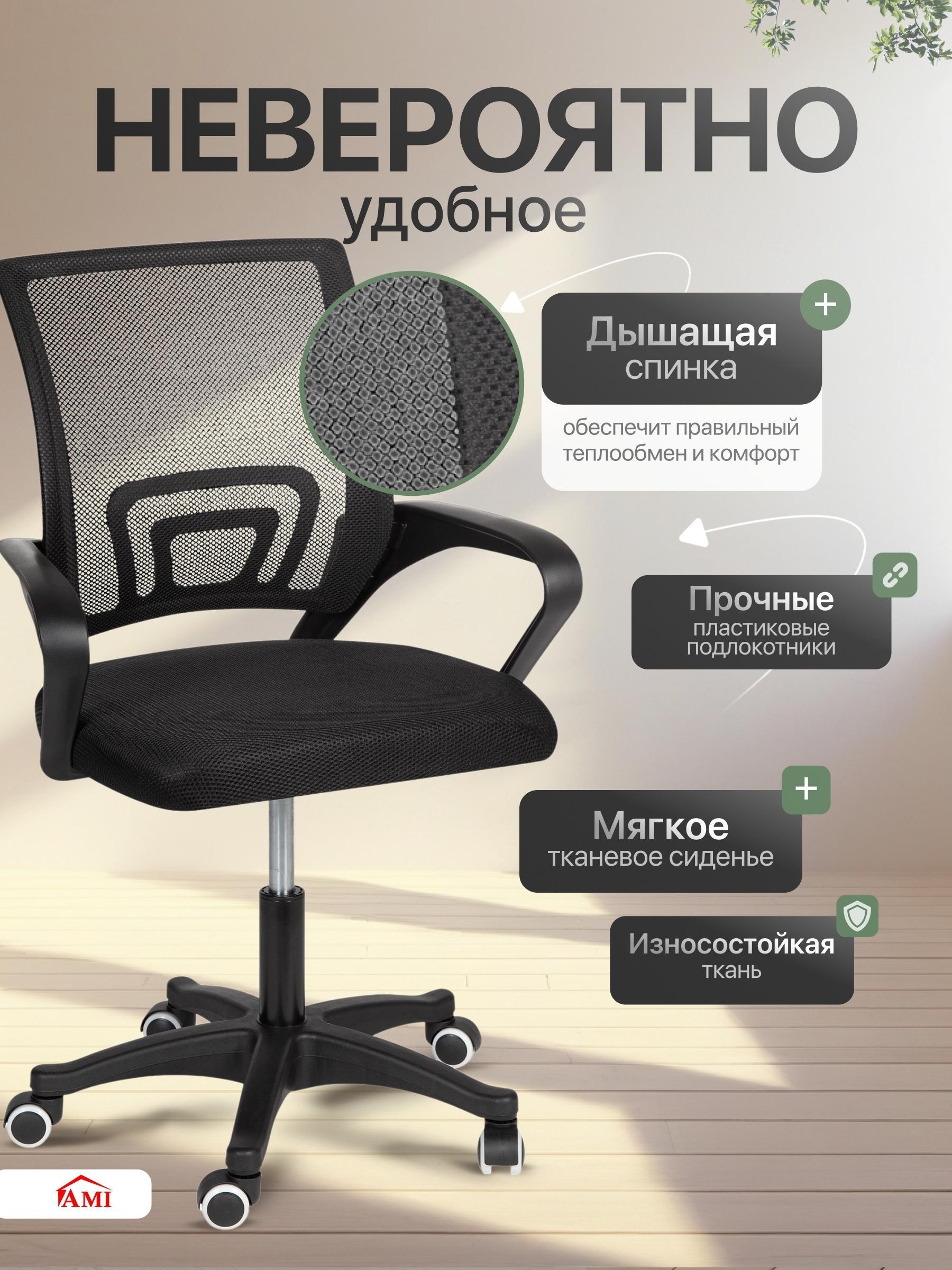 https://img.mvideo.ru/product-medias/photos/400533781/e6524e2f-0585-45c8-8285-d0d899c74bad.jpg
