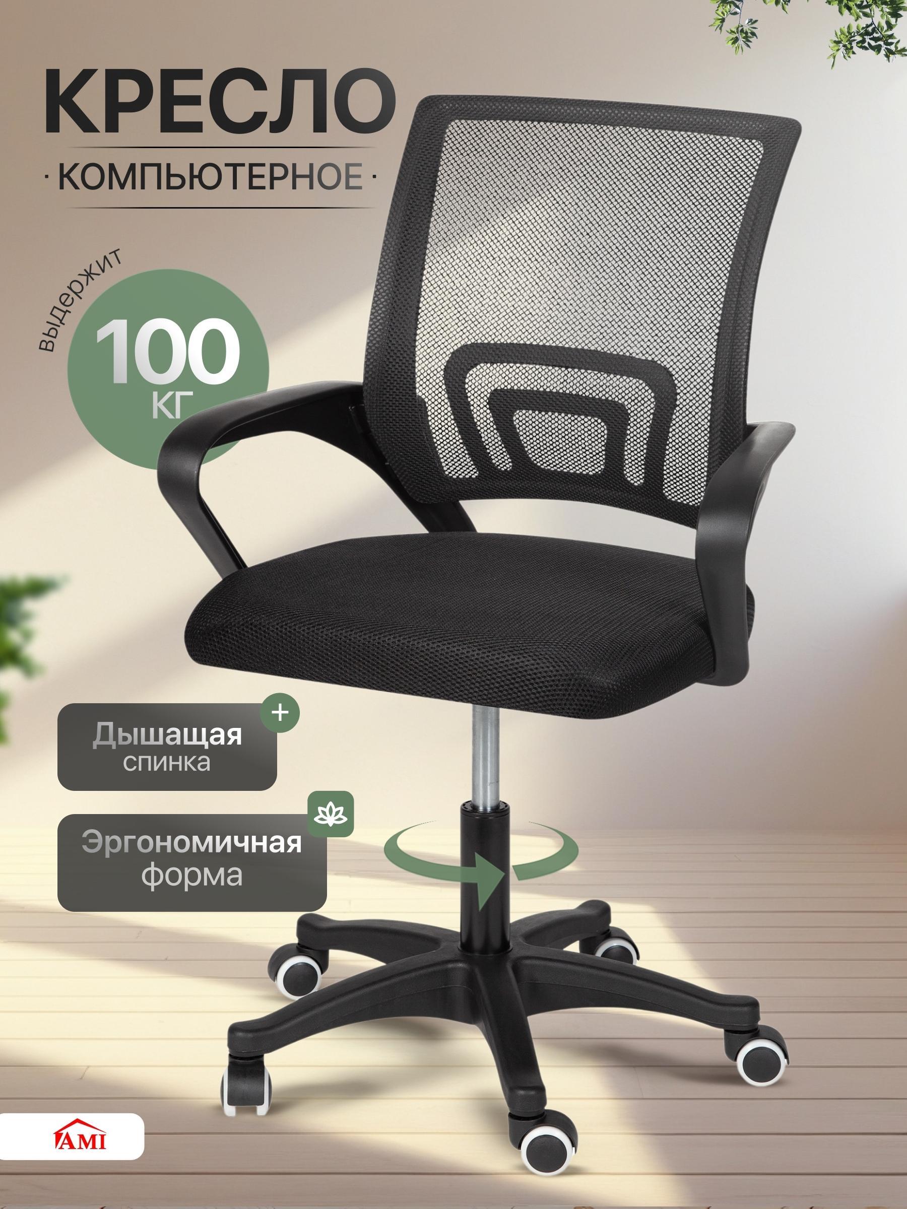 https://img.mvideo.ru/product-medias/photos/400533781/fcf6cce7-d8f4-4082-9792-c018476934ff.jpg