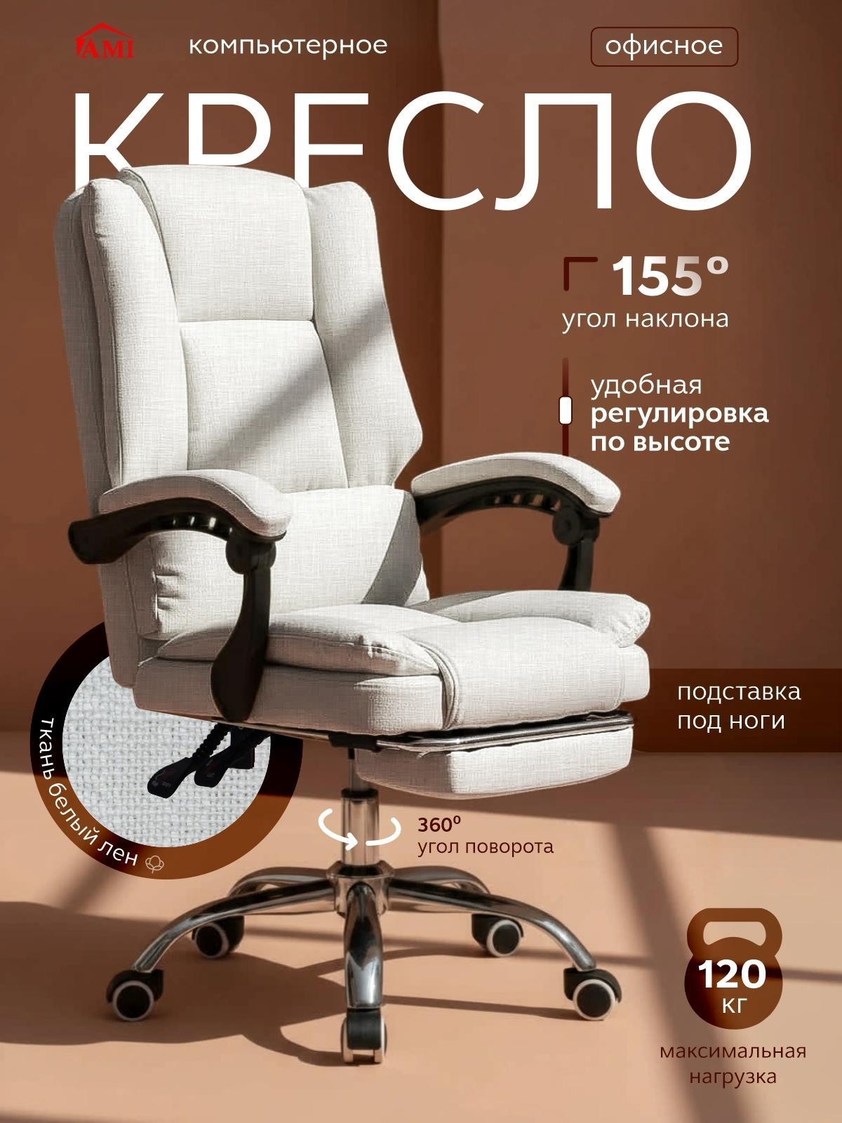 https://img.mvideo.ru/product-medias/photos/400533785/c7232005-9b89-41e3-83c6-3135e0c7ae89.jpg