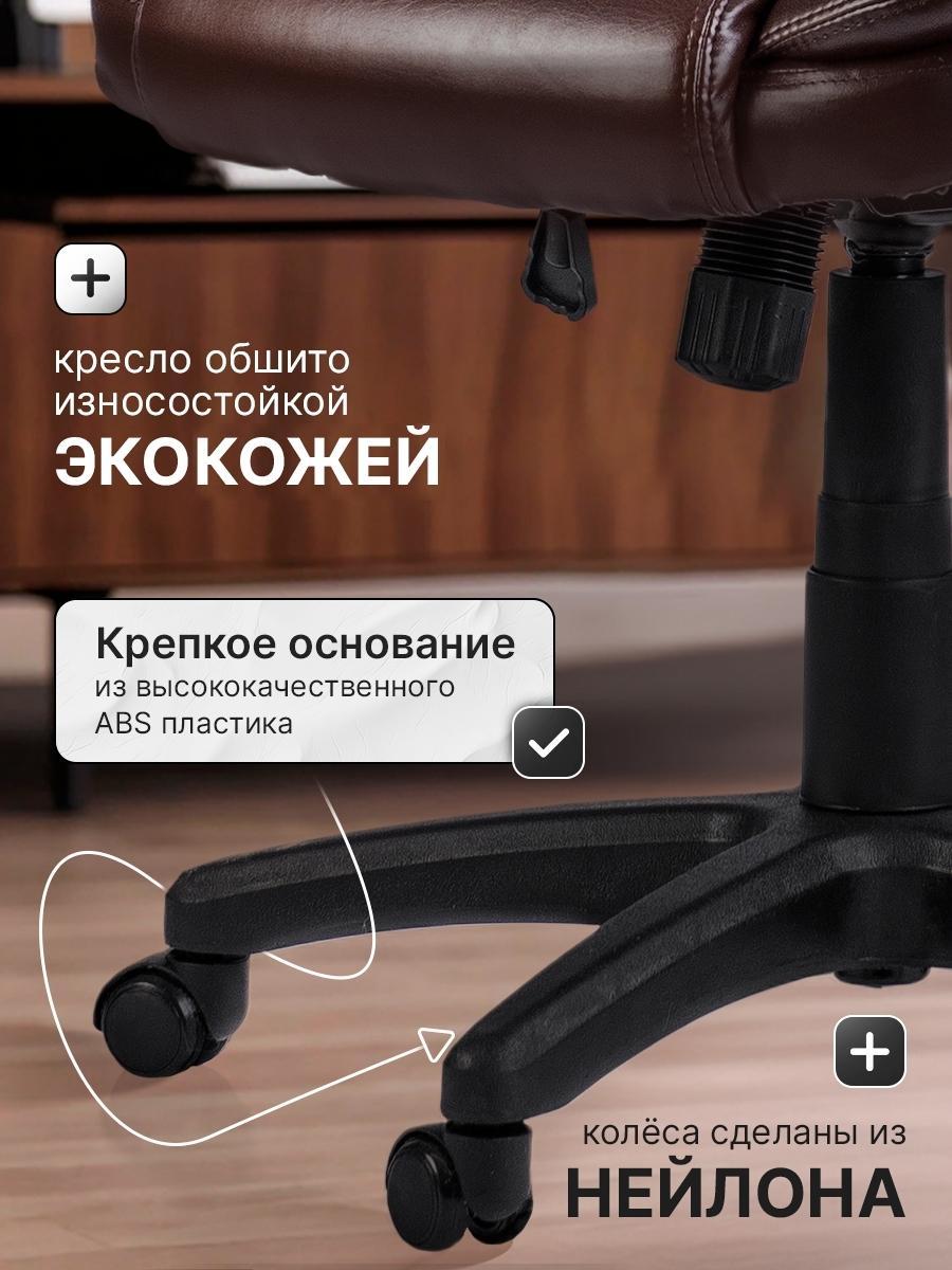 https://img.mvideo.ru/product-medias/photos/400533793/cca3ec1b-af39-4d1f-be92-1a0e90851d6c.jpg
