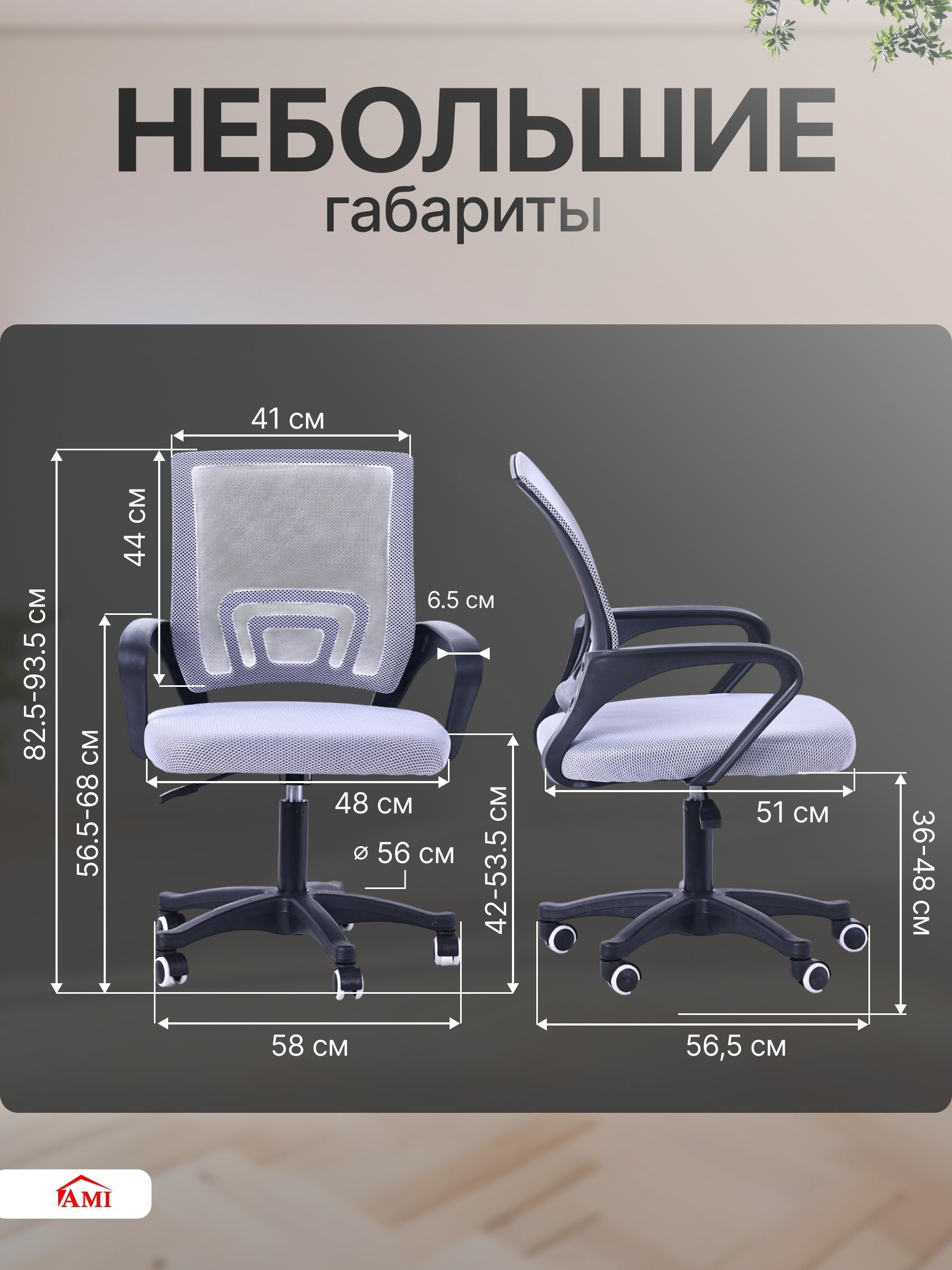https://img.mvideo.ru/product-medias/photos/400533796/3e66ba26-e457-4eaf-95f8-983fff3e9ac2.jpg