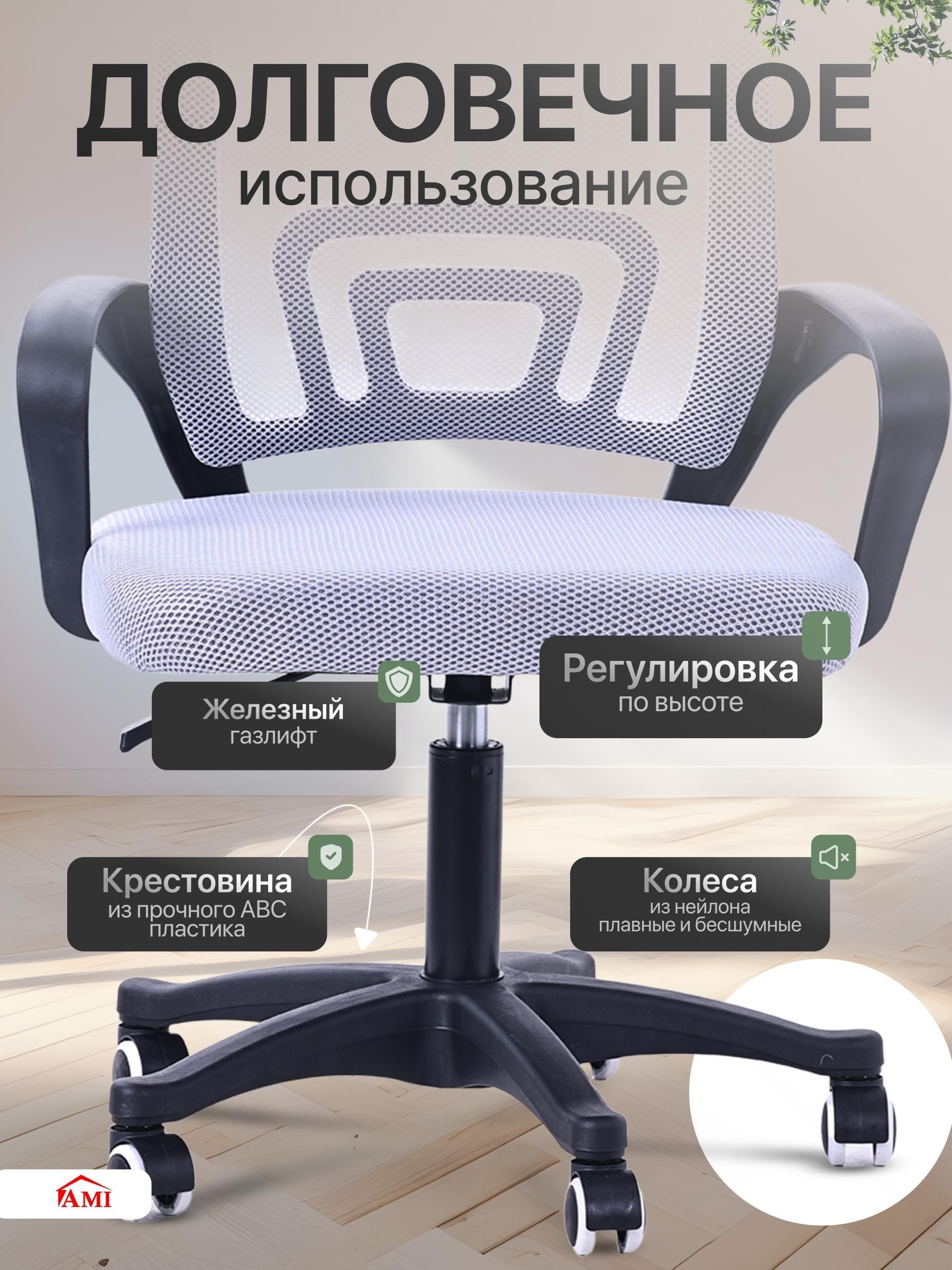 https://img.mvideo.ru/product-medias/photos/400533796/a7d2d421-ab41-42e3-bd3e-6ad274db9adf.jpg