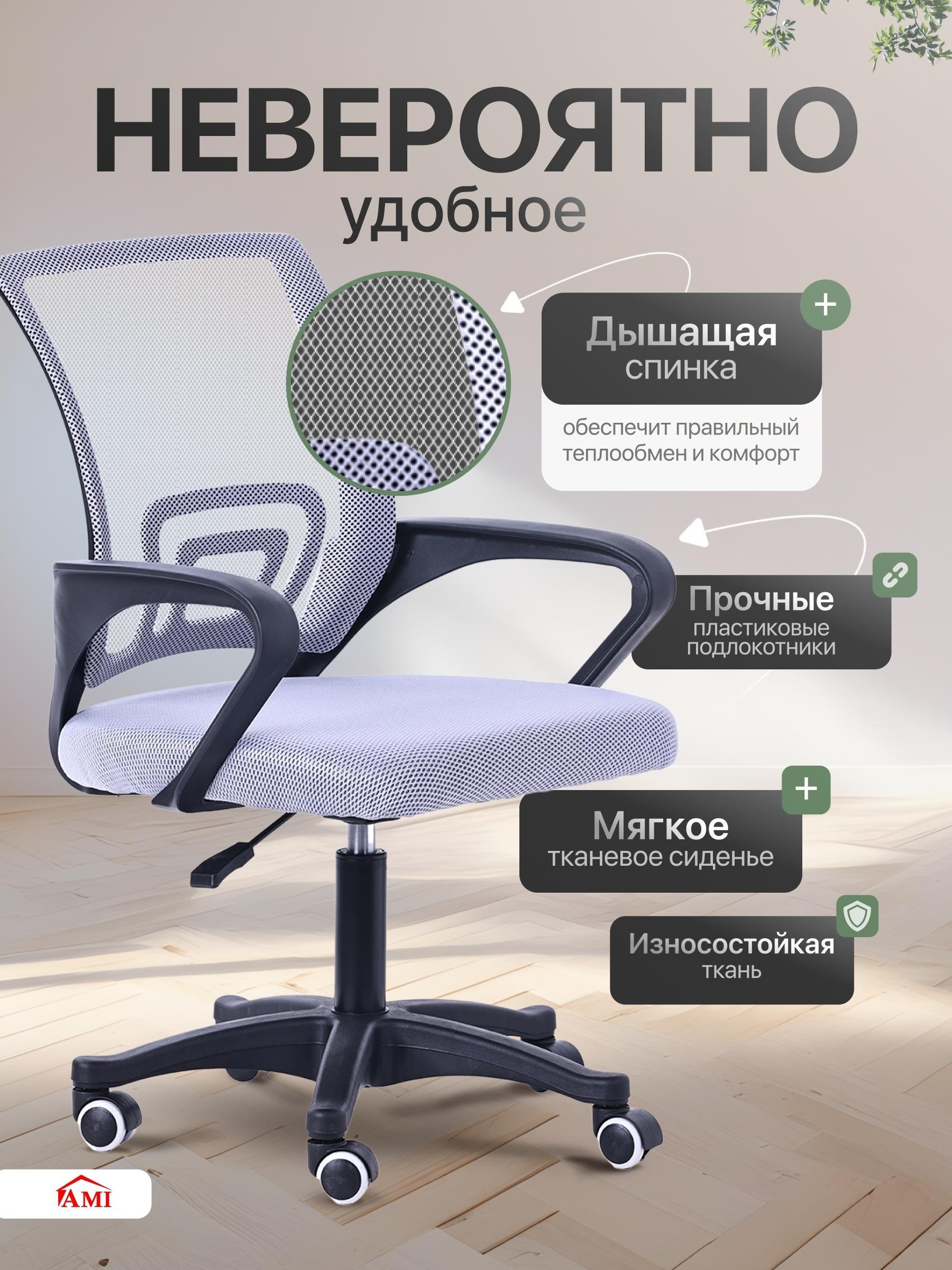 https://img.mvideo.ru/product-medias/photos/400533796/be08348d-e158-46ea-89fe-254d228ec18f.jpg