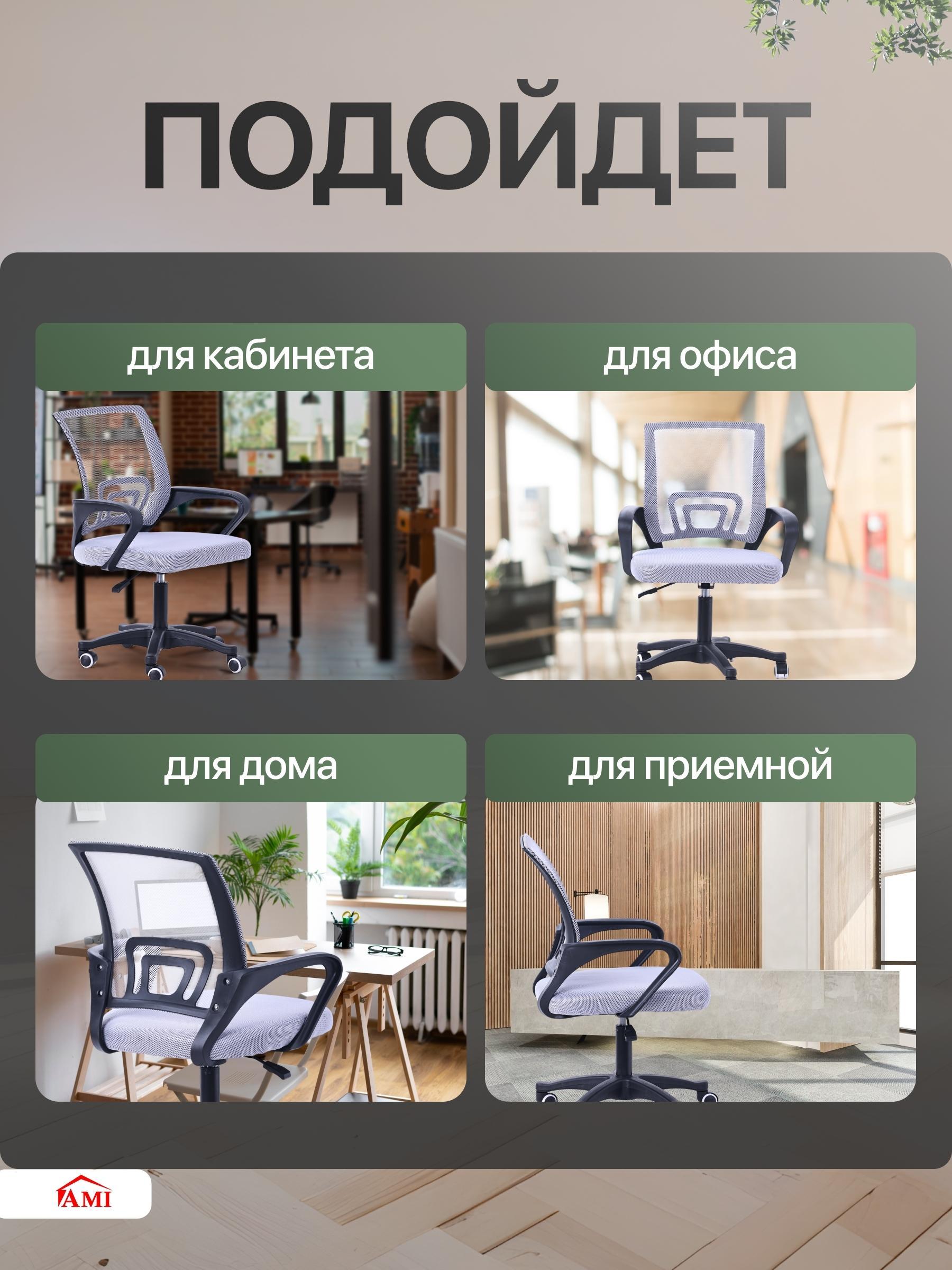 https://img.mvideo.ru/product-medias/photos/400533796/e92e88e2-4b3f-47f5-8a7b-cc5e6a338ffb.jpg