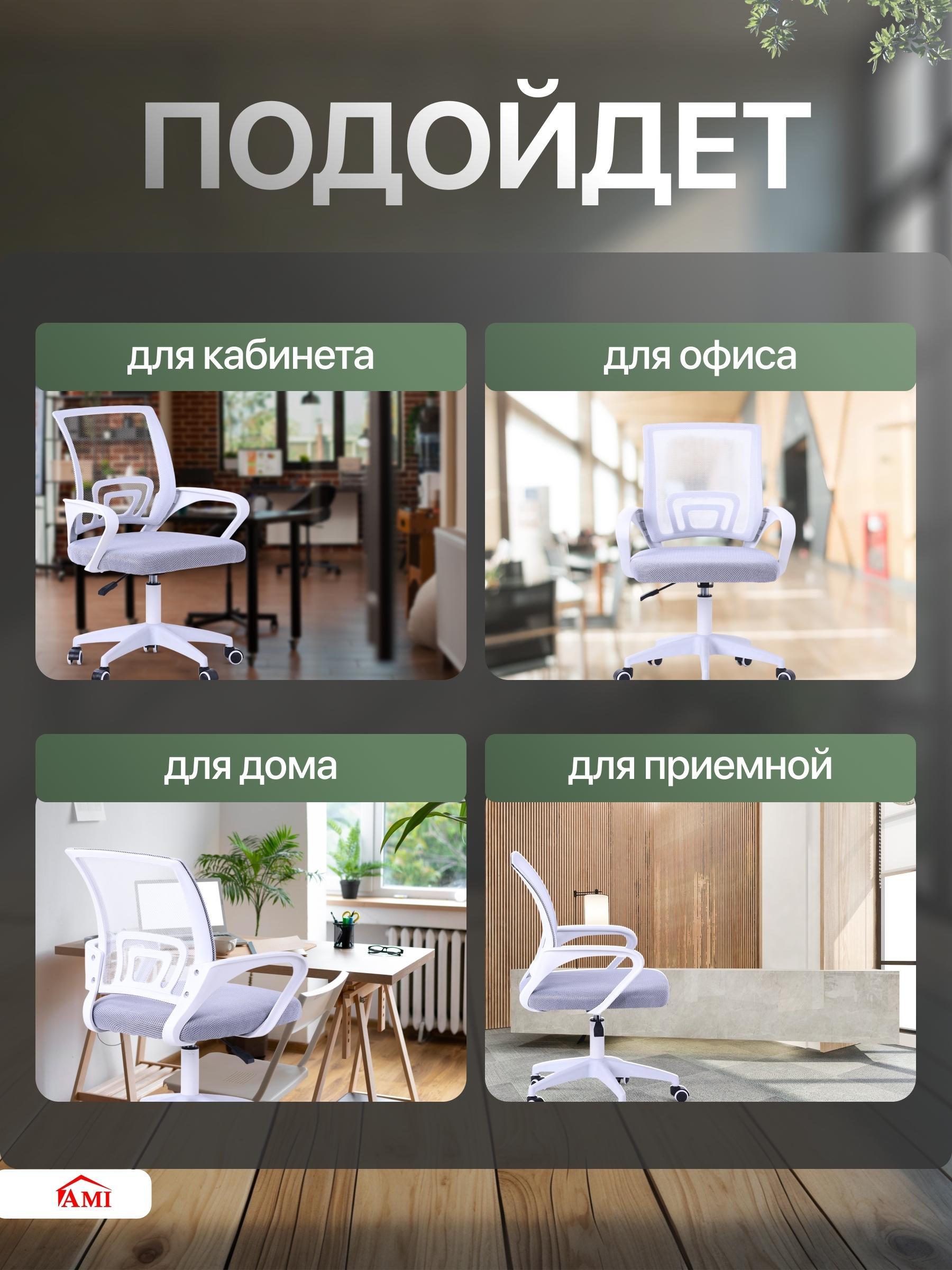 https://img.mvideo.ru/product-medias/photos/400533797/0aeef05b-621d-40ef-8d5d-eb01bf6fa401.jpg