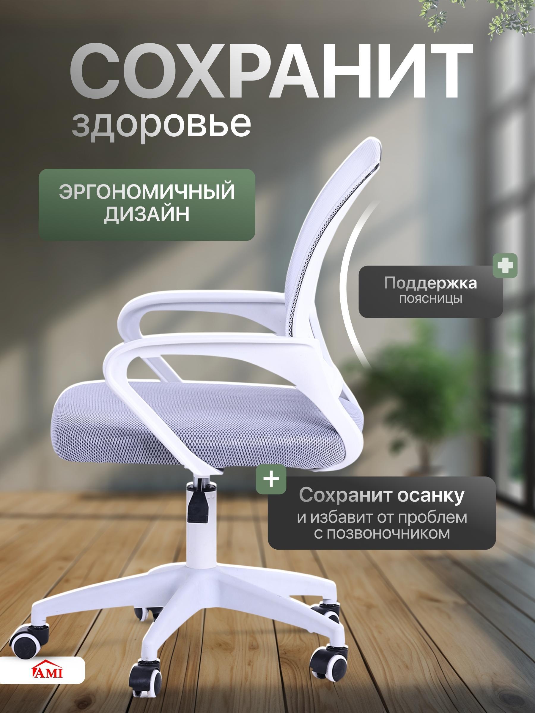 https://img.mvideo.ru/product-medias/photos/400533797/0c9cc163-bab0-45c7-a45d-e2932a03a5de.jpg