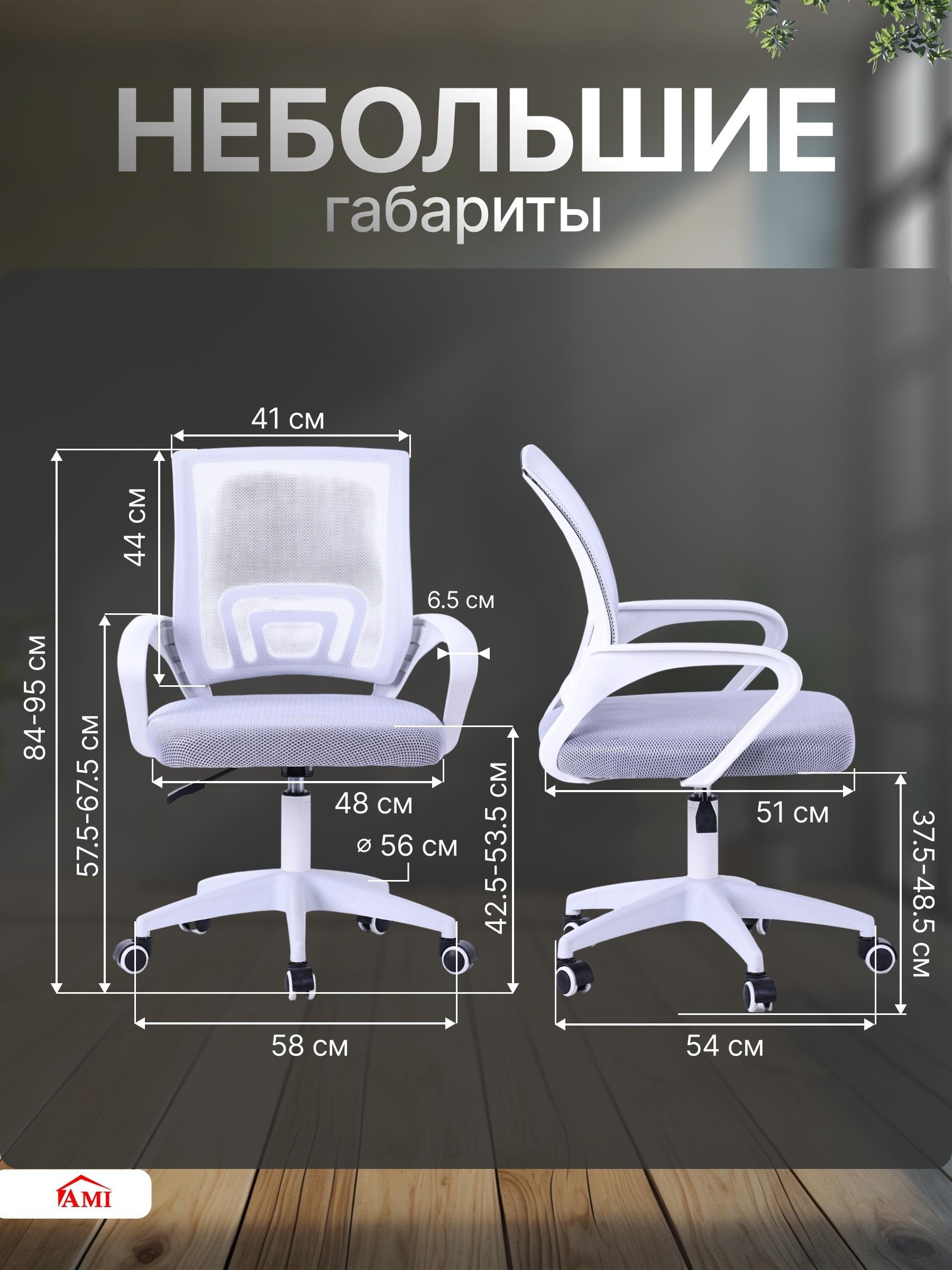 https://img.mvideo.ru/product-medias/photos/400533797/14f4ffc3-6aa9-4147-a4c6-20200a9ea492.jpg