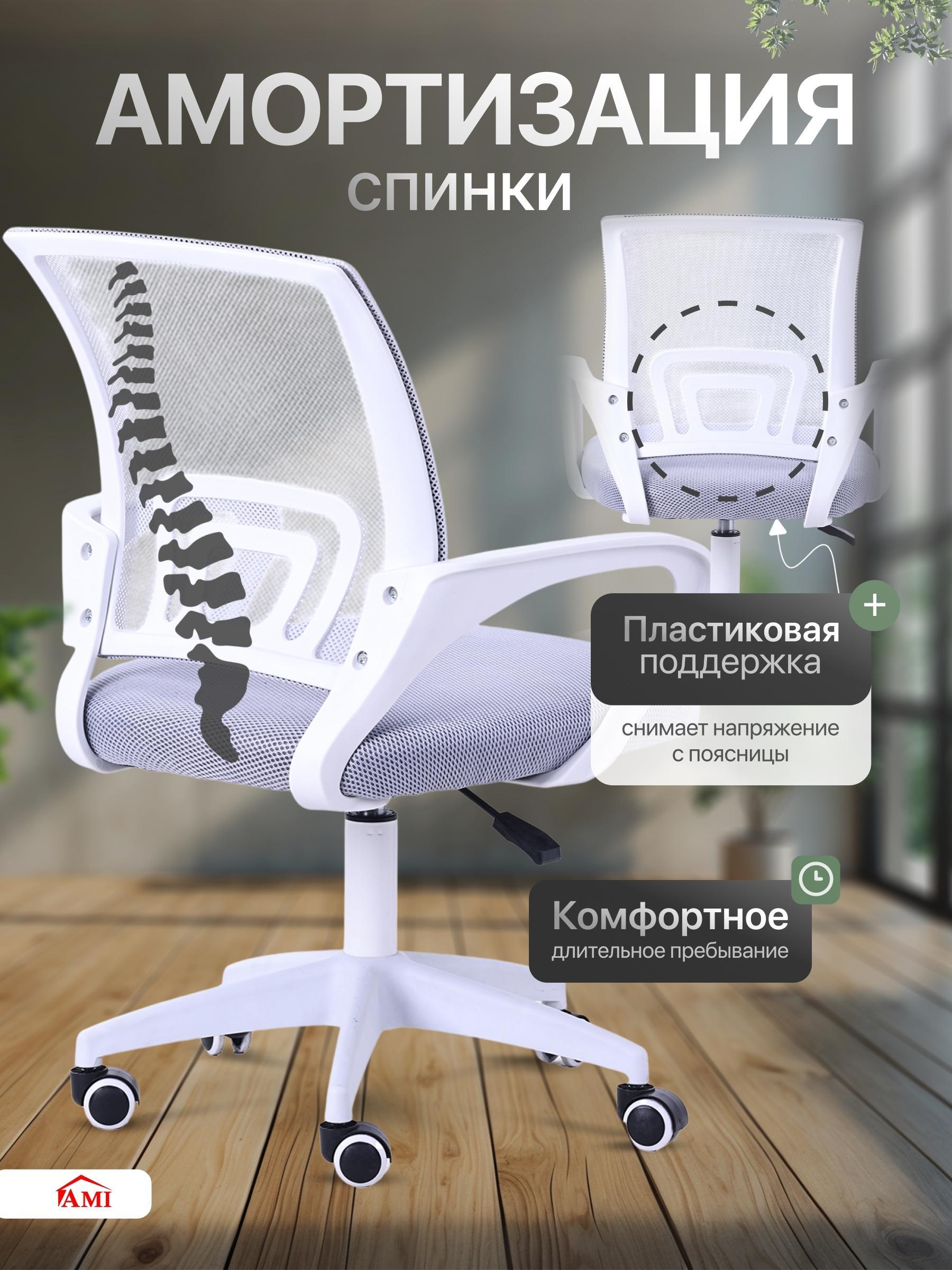 https://img.mvideo.ru/product-medias/photos/400533797/2ffb706a-d3ec-4809-9e8c-96785397b5f1.jpg