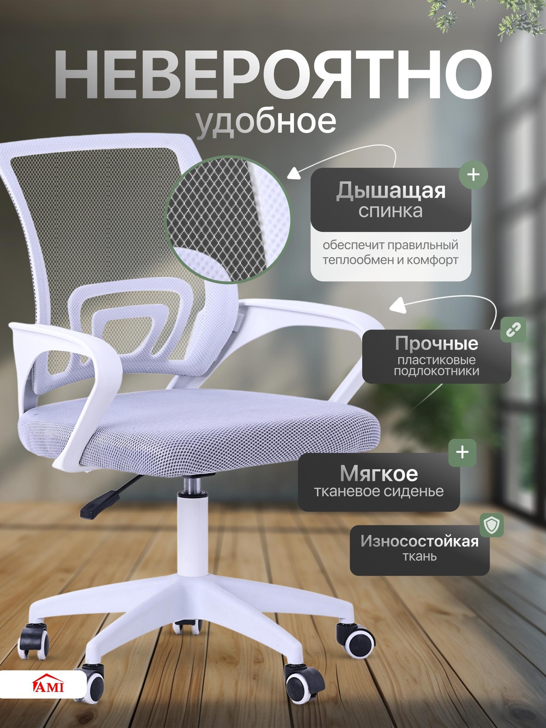 https://img.mvideo.ru/product-medias/photos/400533797/43c5d98e-cbf0-4423-851d-0c204006926d.jpg