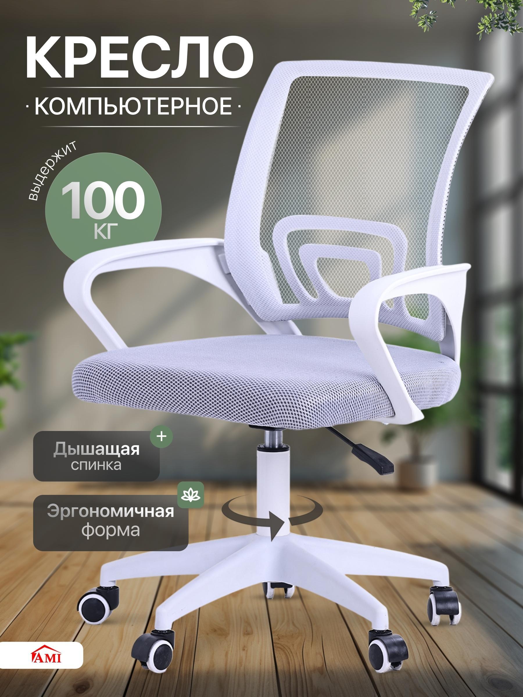 https://img.mvideo.ru/product-medias/photos/400533797/9cad93bc-5d18-47ab-84e9-a3d70b0dcf68.jpg